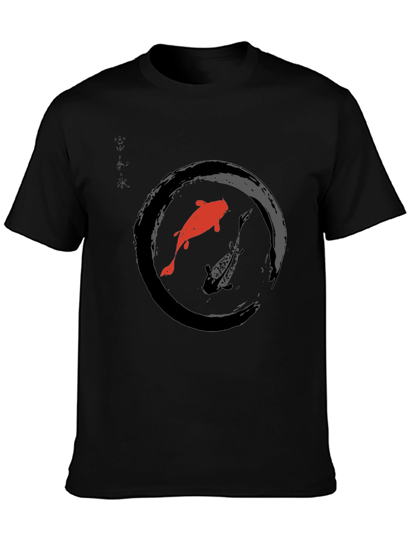 Koi Fish Zen Circle Graphic T-Shirt