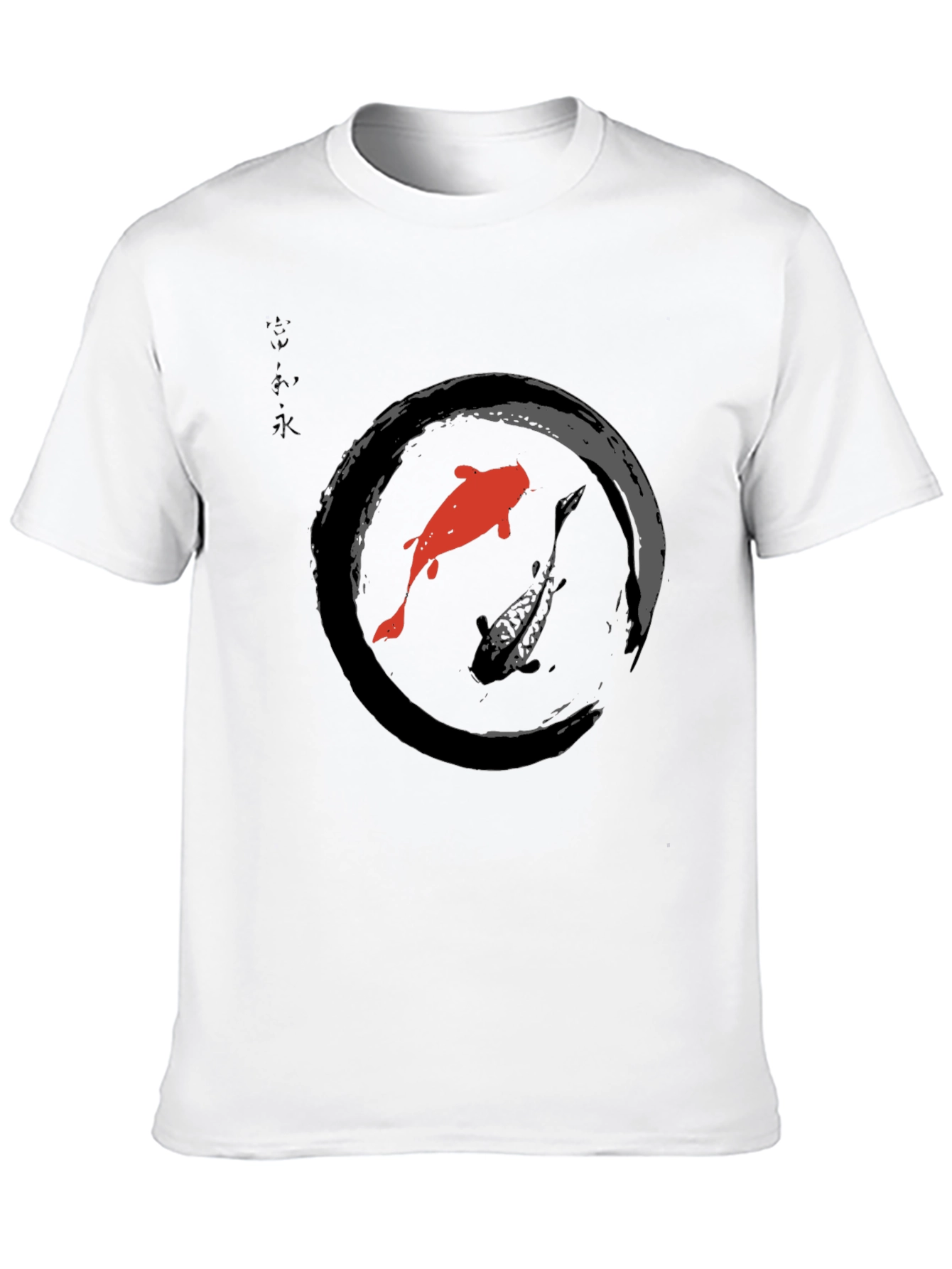 Koi Fish Zen Circle Graphic T-Shirt