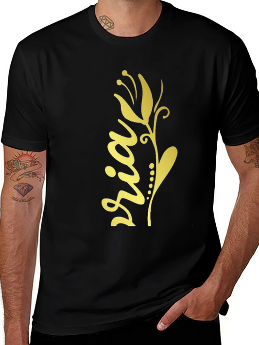 Floral Sria Graphic Tee - Stylish Cotton Blend