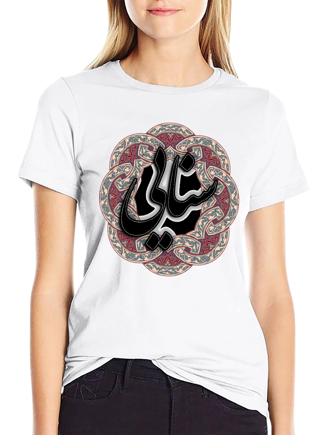Elegant Arabic Script Graphic Black T-Shirt