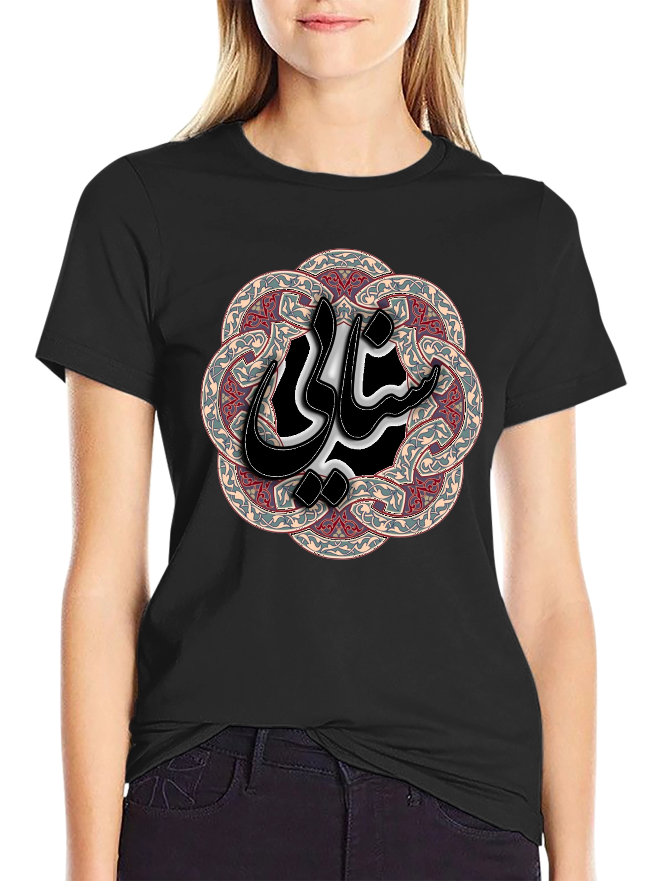 Elegant Arabic Script Graphic Black T-Shirt