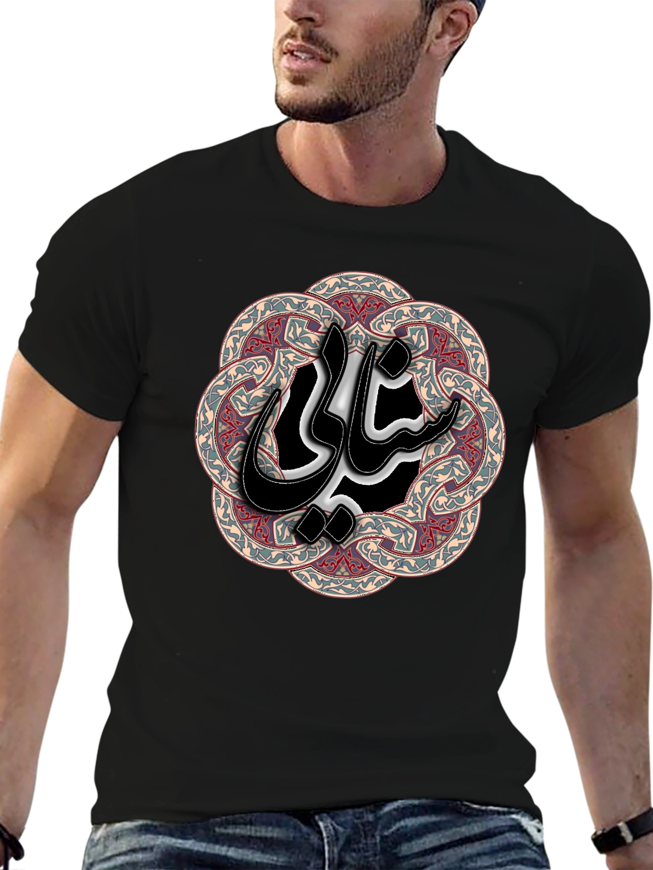 Elegant Arabic Script Graphic Black T-Shirt