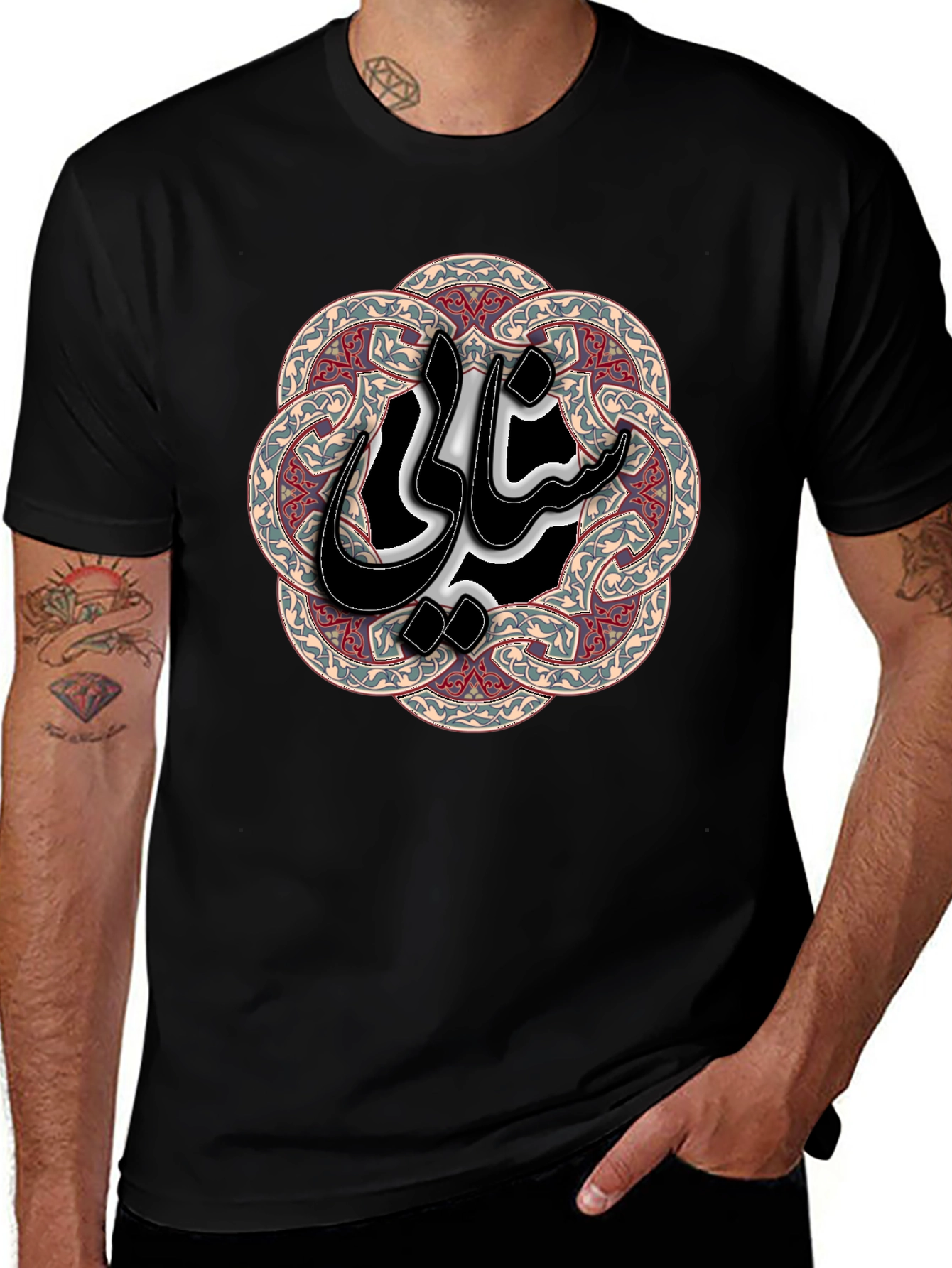 Elegant Arabic Script Graphic Black T-Shirt