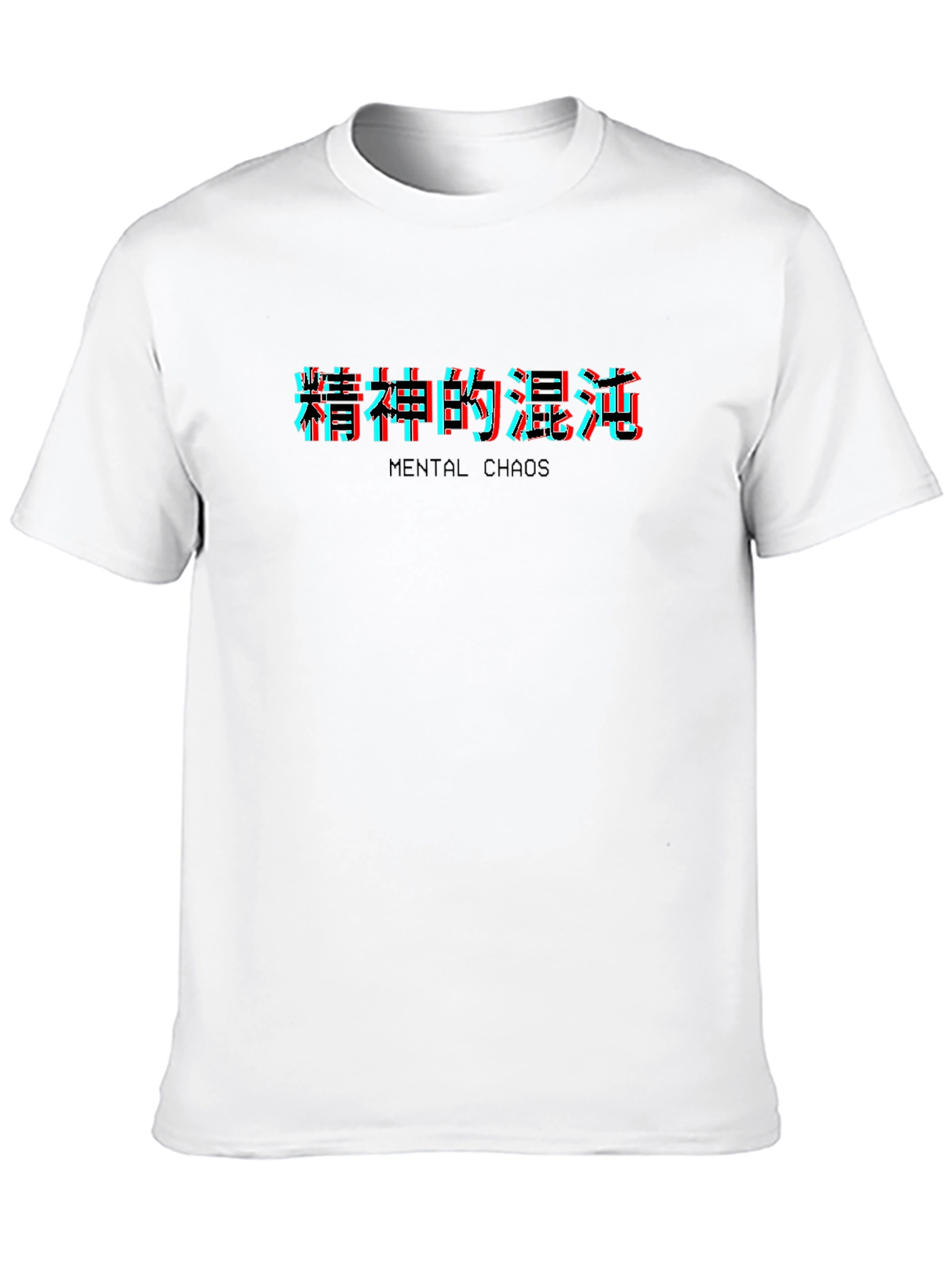Mental Chaos Graphic Tee - Black