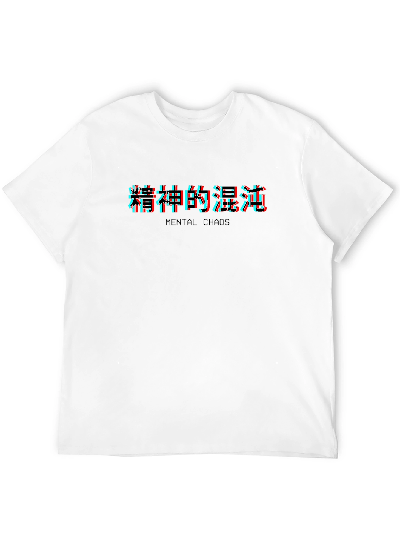 Mental Chaos Graphic Tee - Black