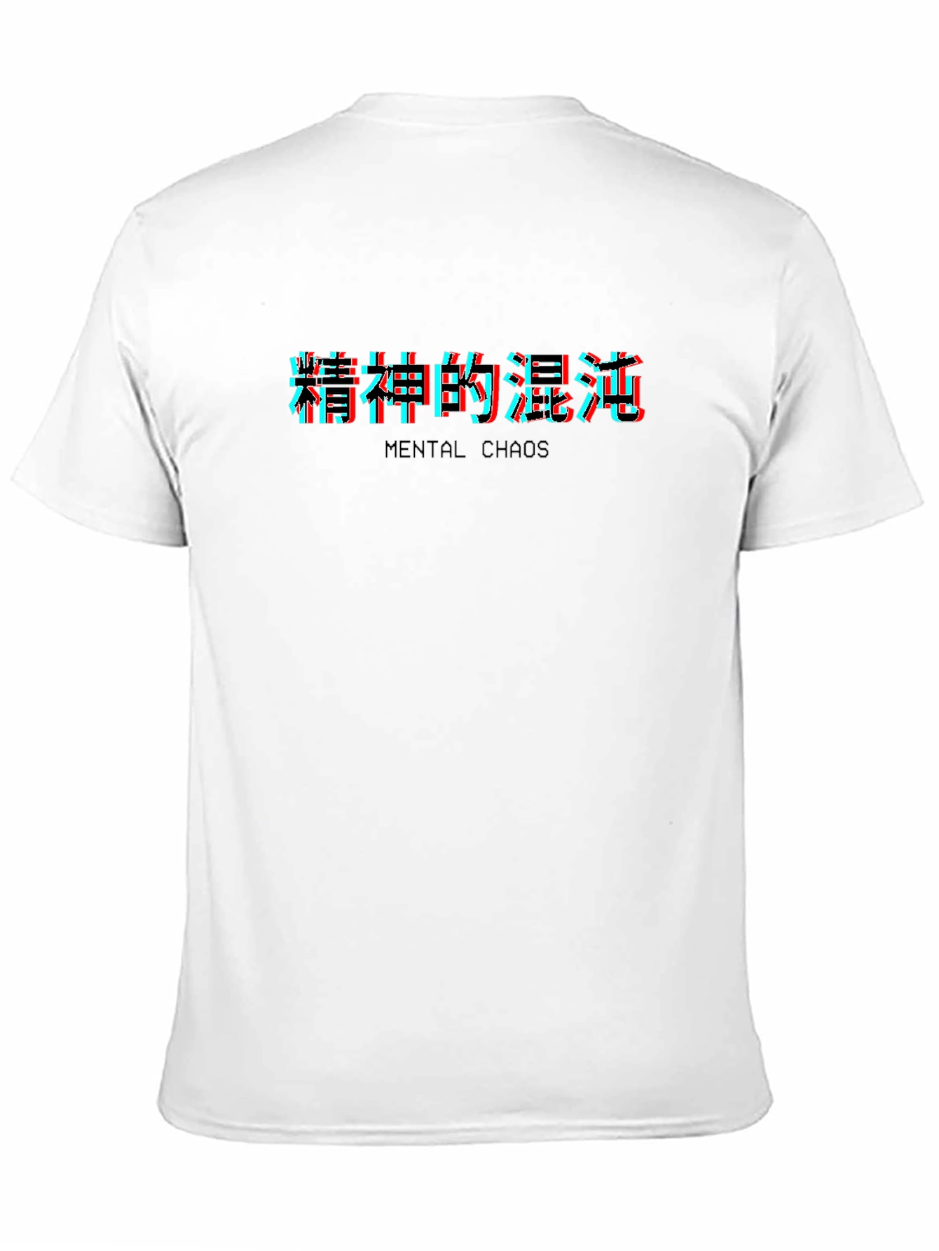 Mental Chaos Graphic Tee - Black