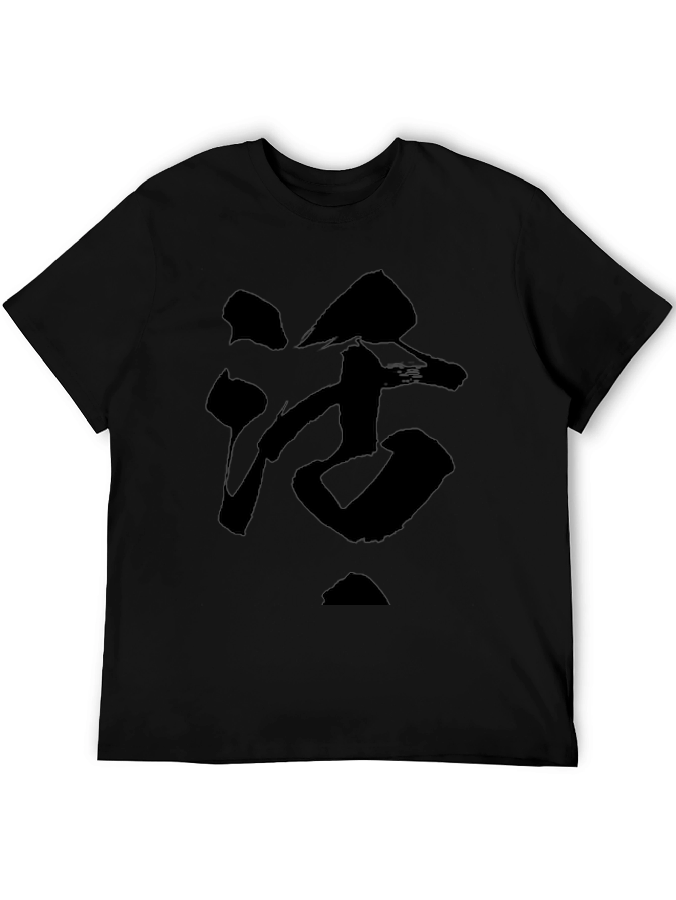 Black T-Shirt with Abstract Graphic Print