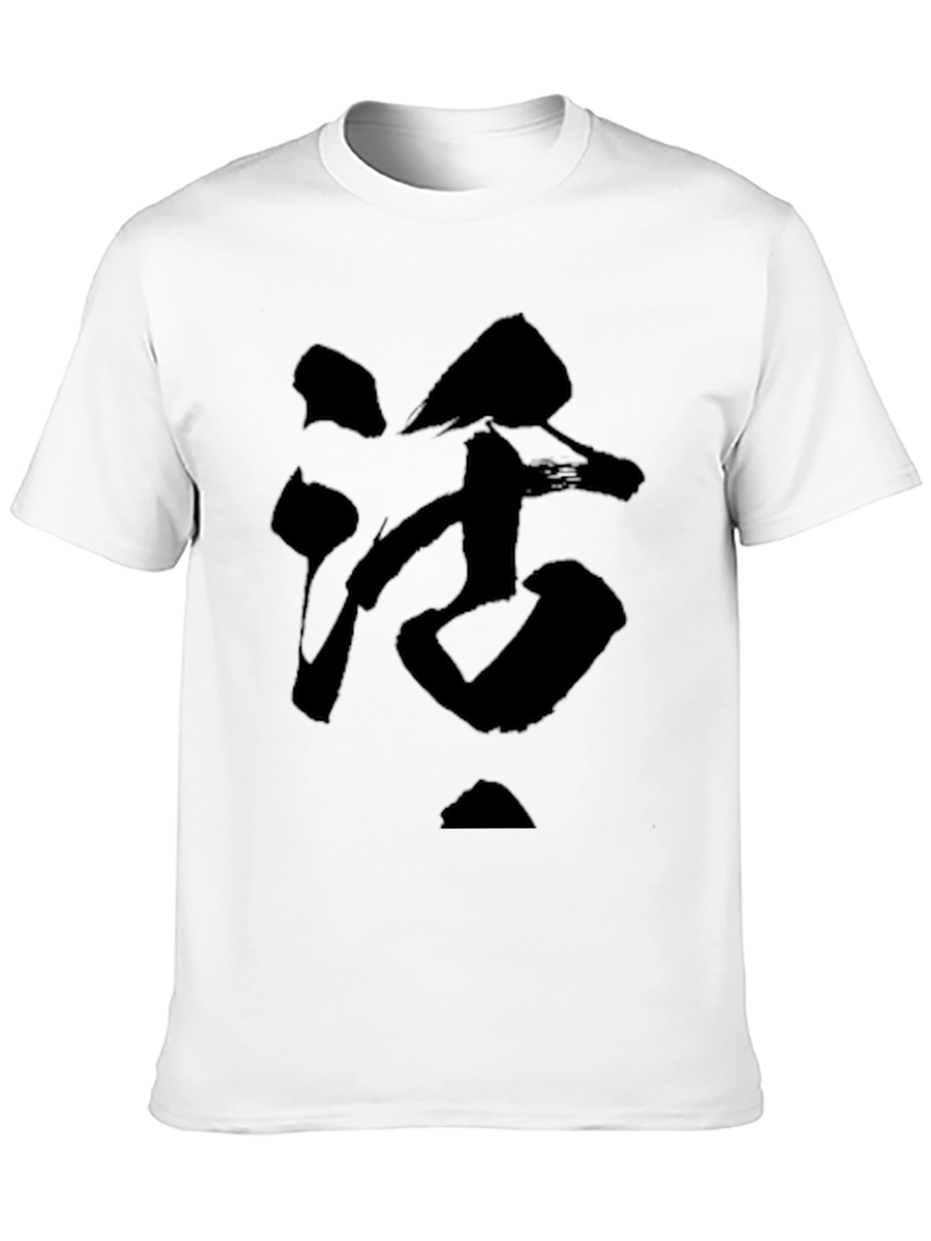 Black T-Shirt with Abstract Graphic Print