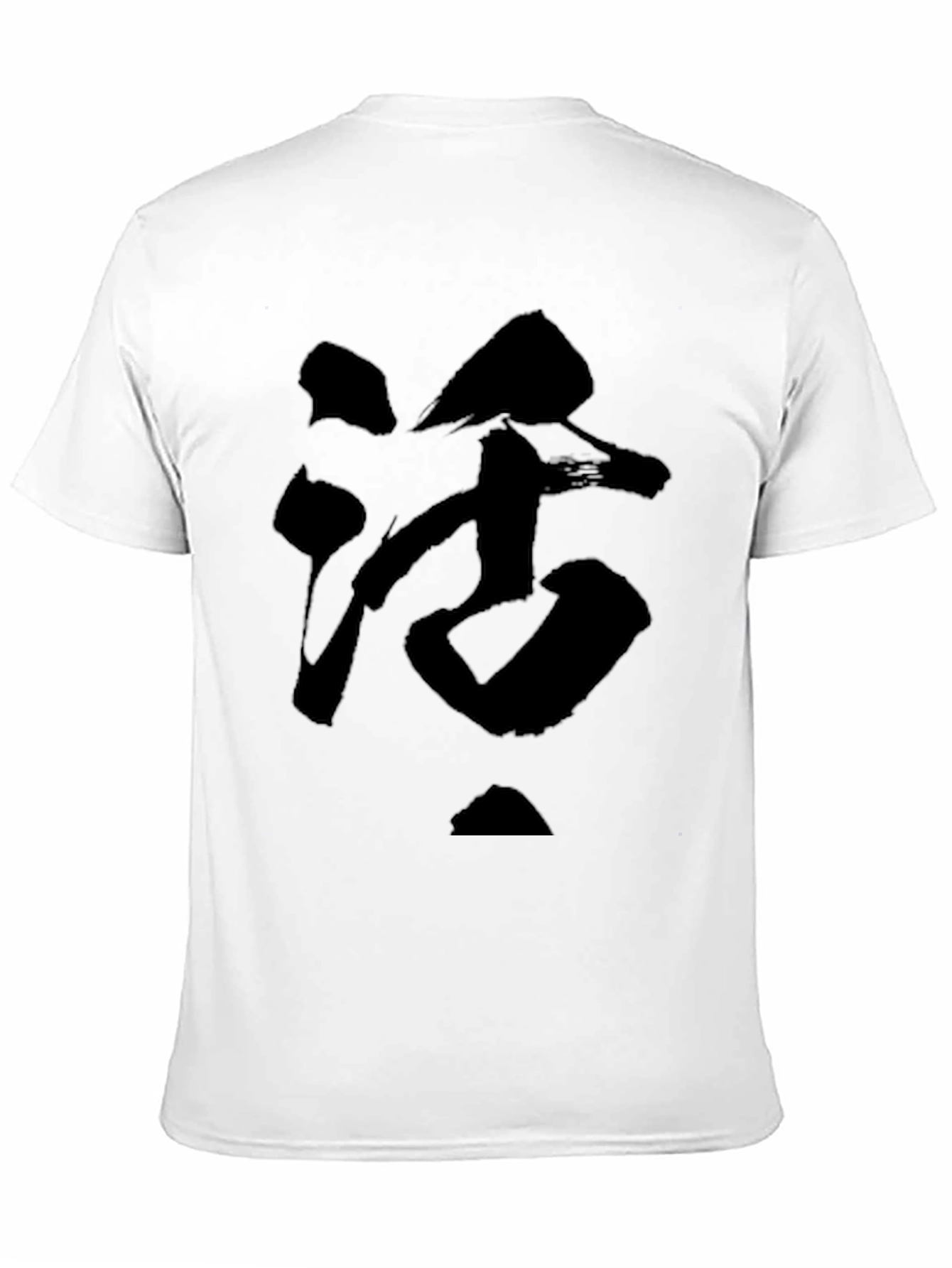 Black T-Shirt with Abstract Graphic Print