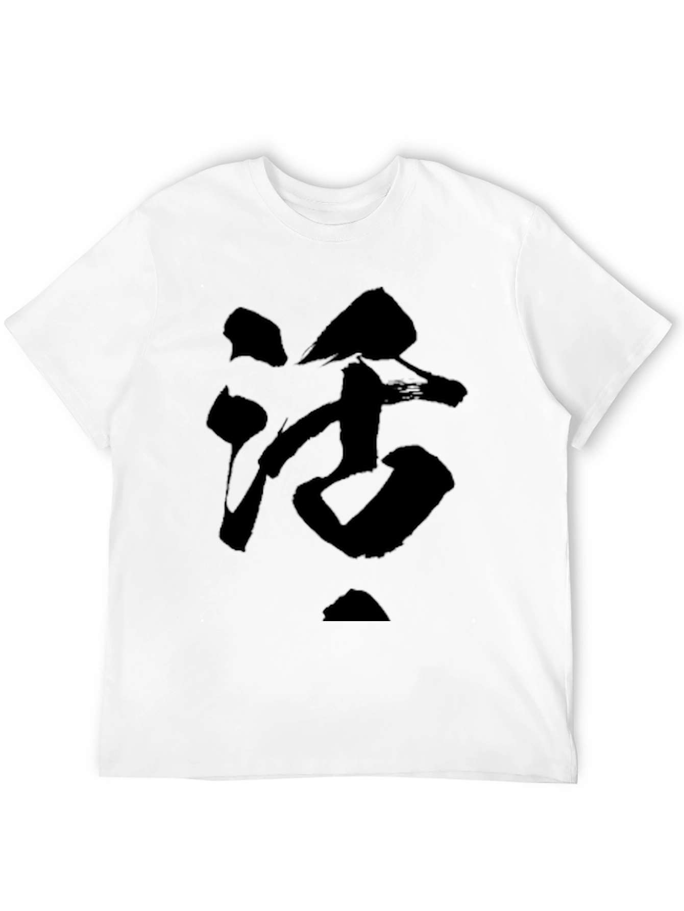 Black T-Shirt with Abstract Graphic Print
