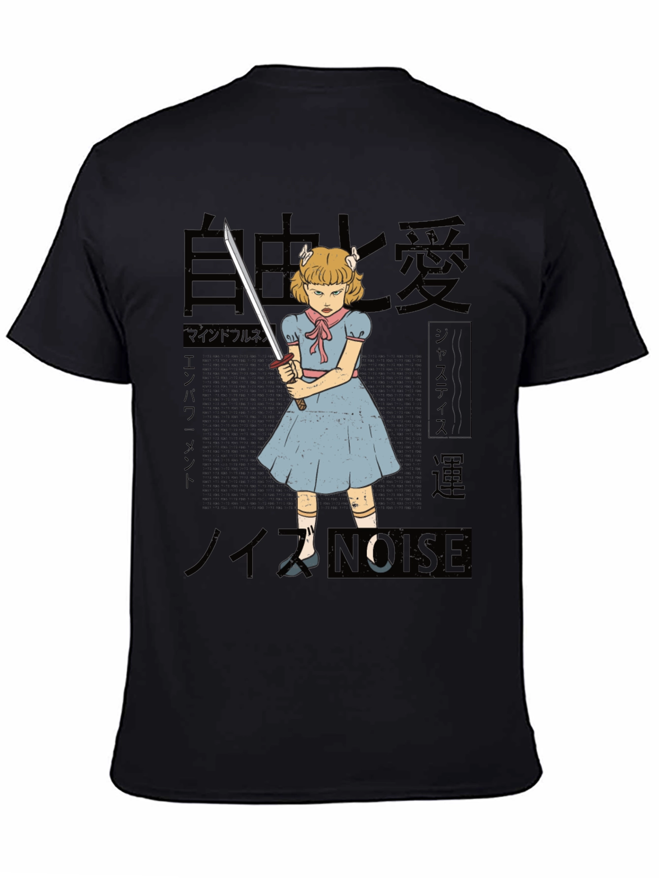 Japanese Anime Girl Graphic Tee
