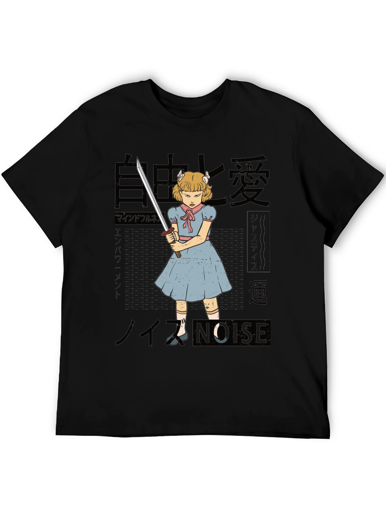 Japanese Anime Girl Graphic Tee