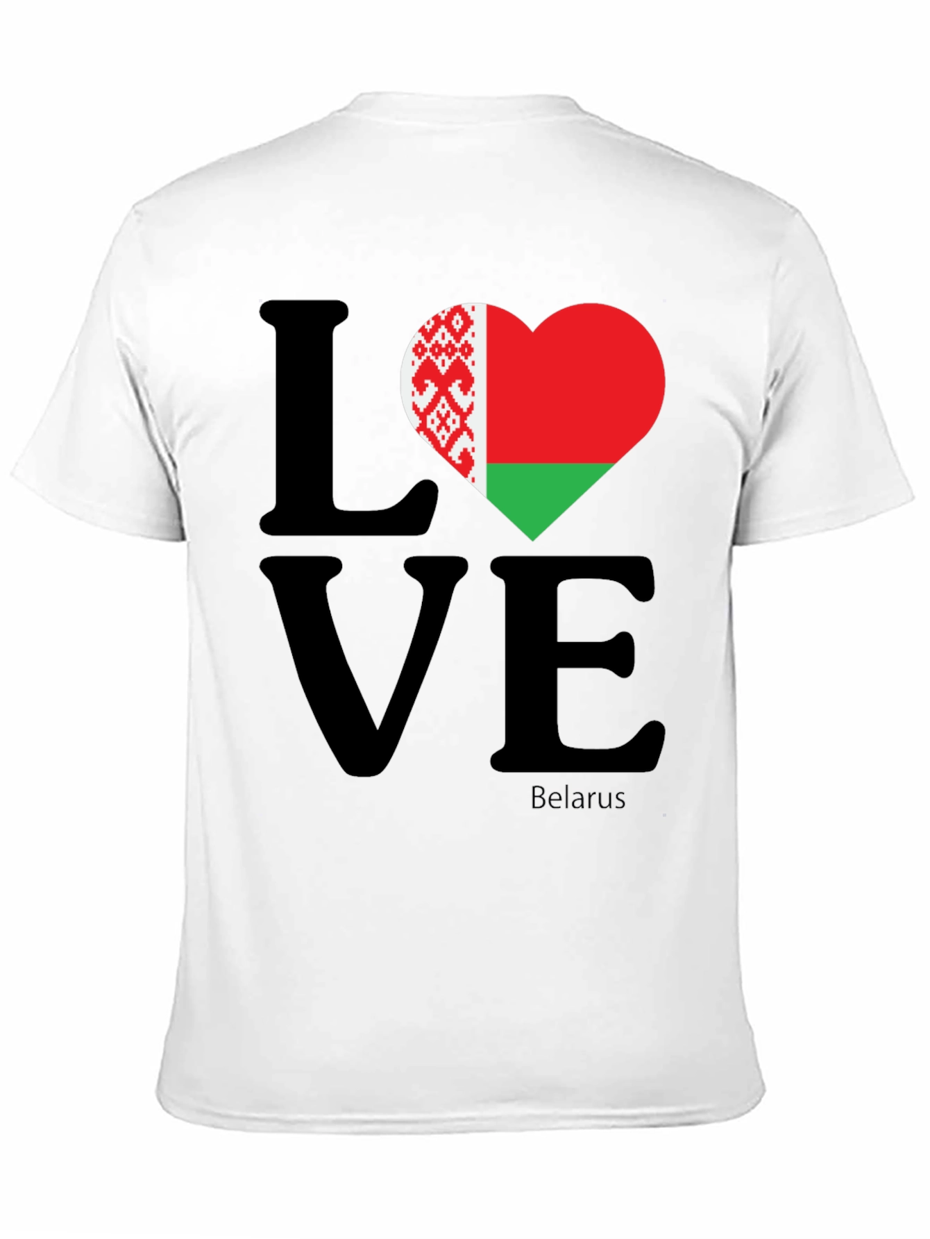 Love Belarus T-Shirt | Belarusian Pride Tee