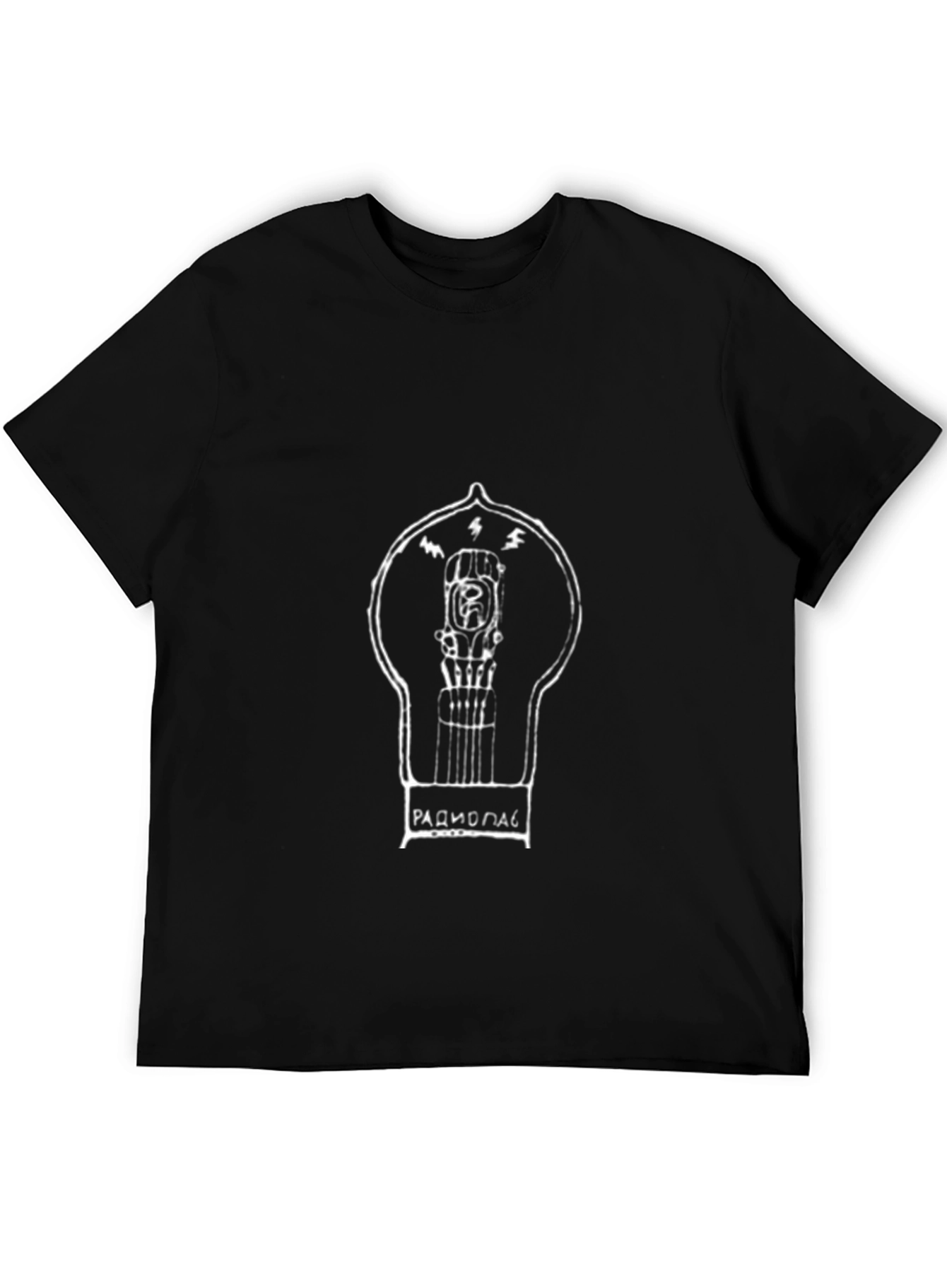Unique Graphic Tee: Radio Lamp Design