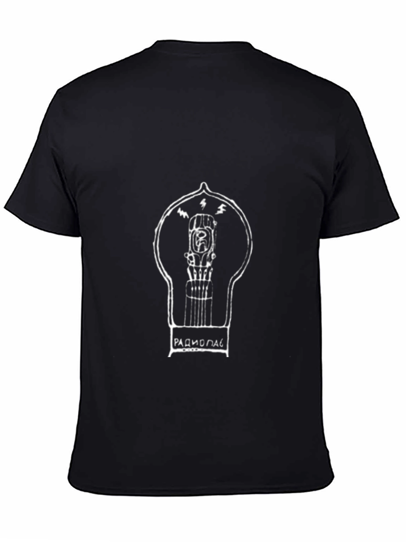 Unique Graphic Tee: Radio Lamp Design