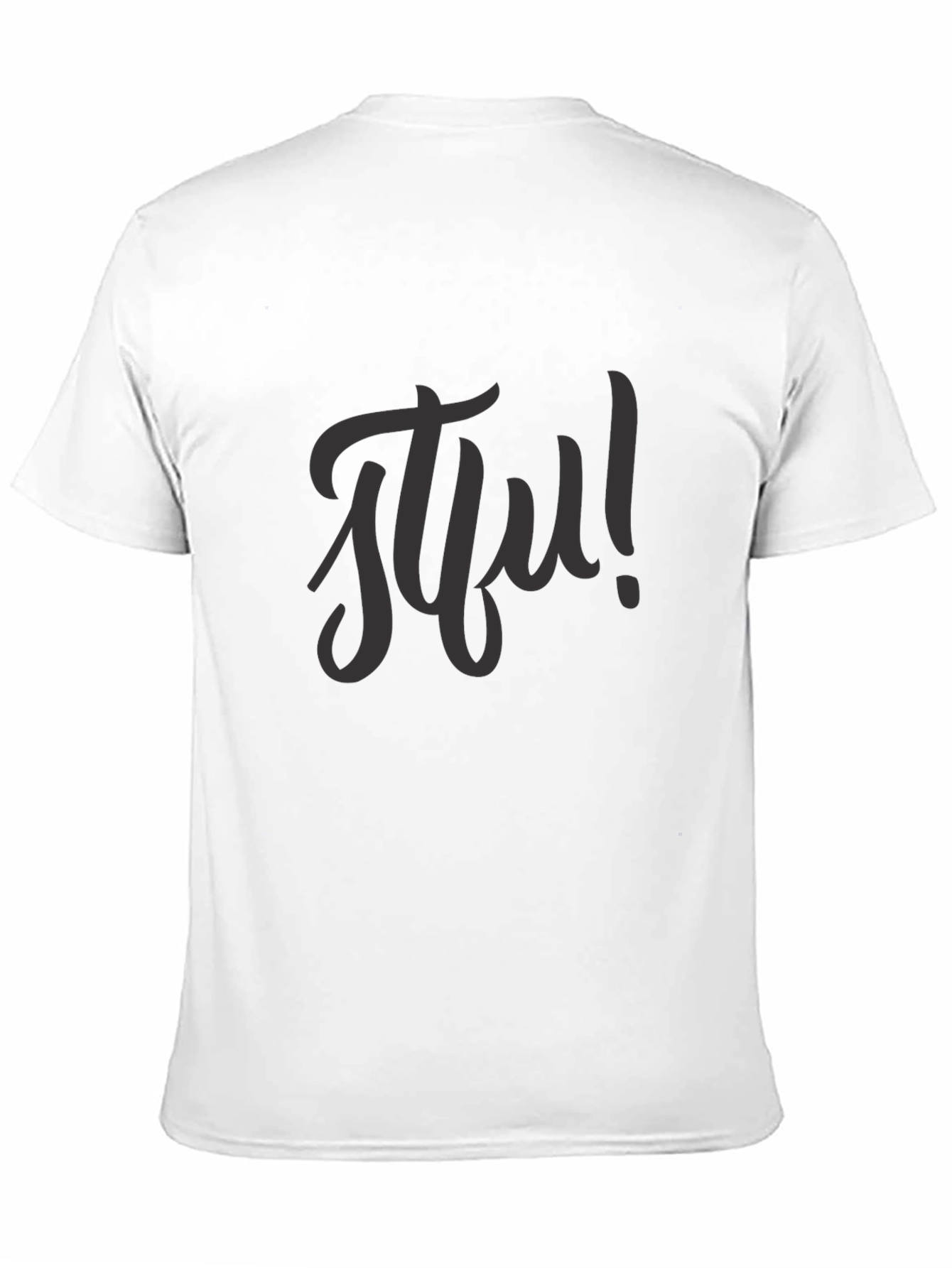Black STFU Graphic Tee - Casual Style