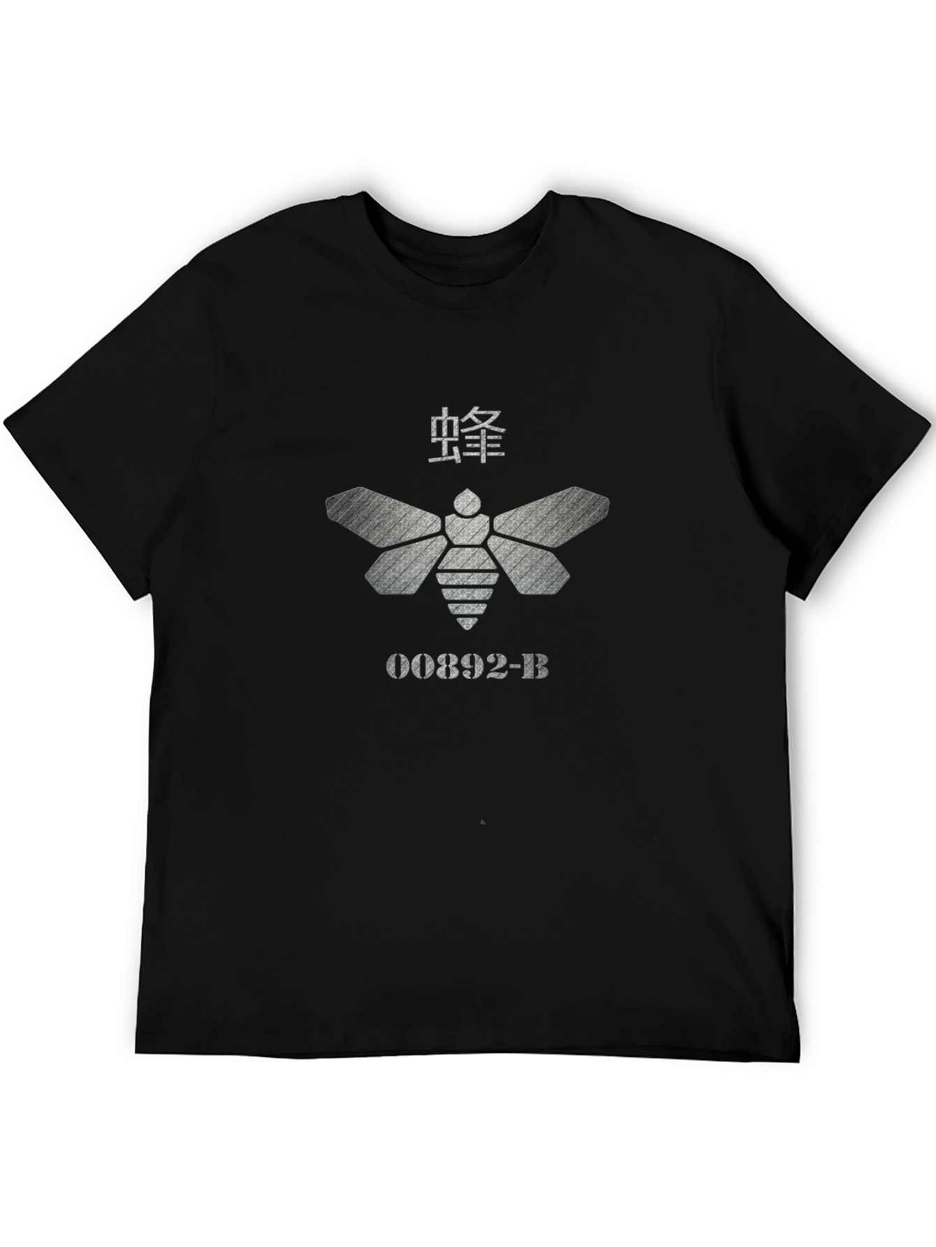Hannibal Lecter Moth 00892-B T-Shirt