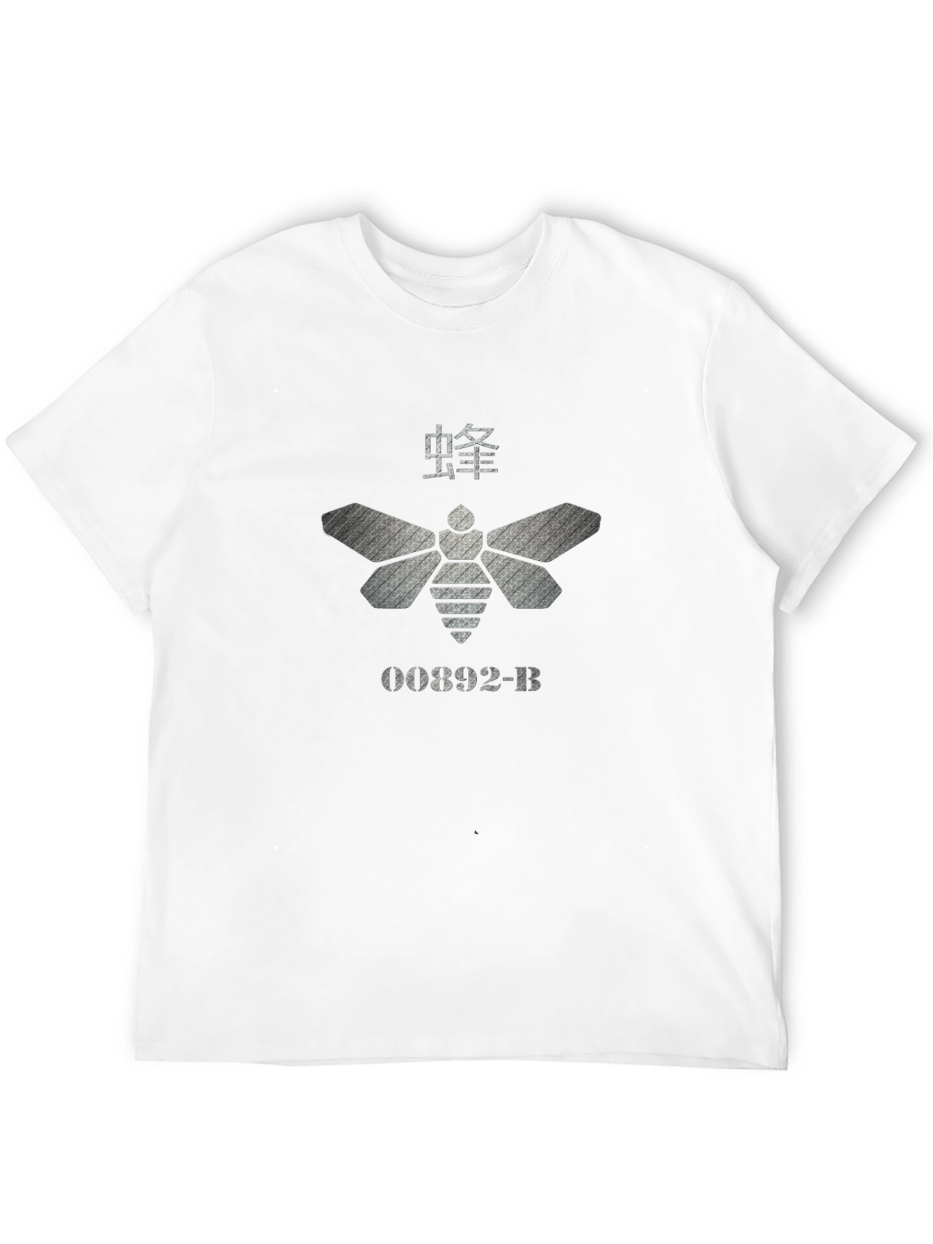 Hannibal Lecter Moth 00892-B T-Shirt