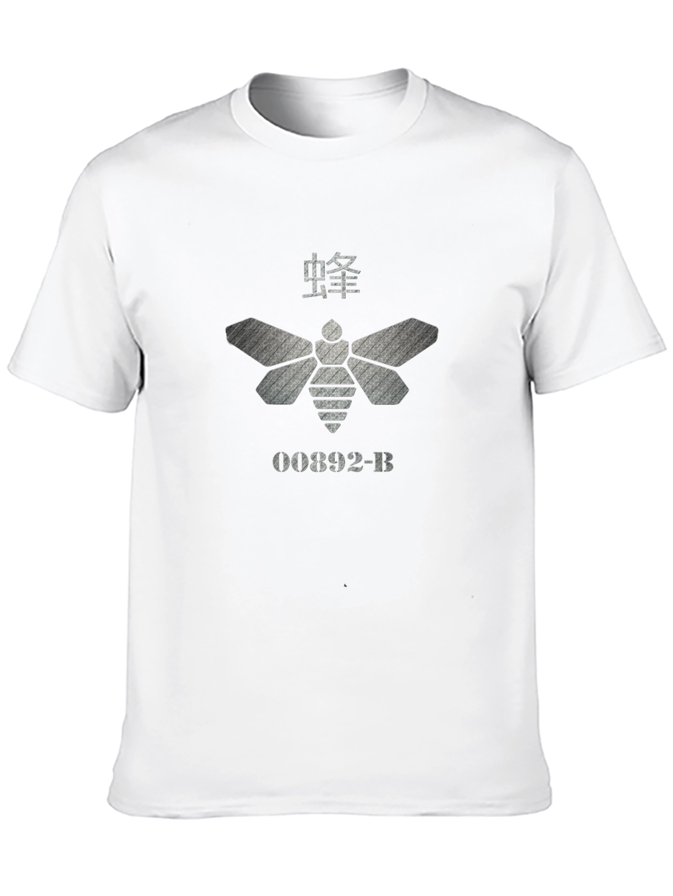 Hannibal Lecter Moth 00892-B T-Shirt