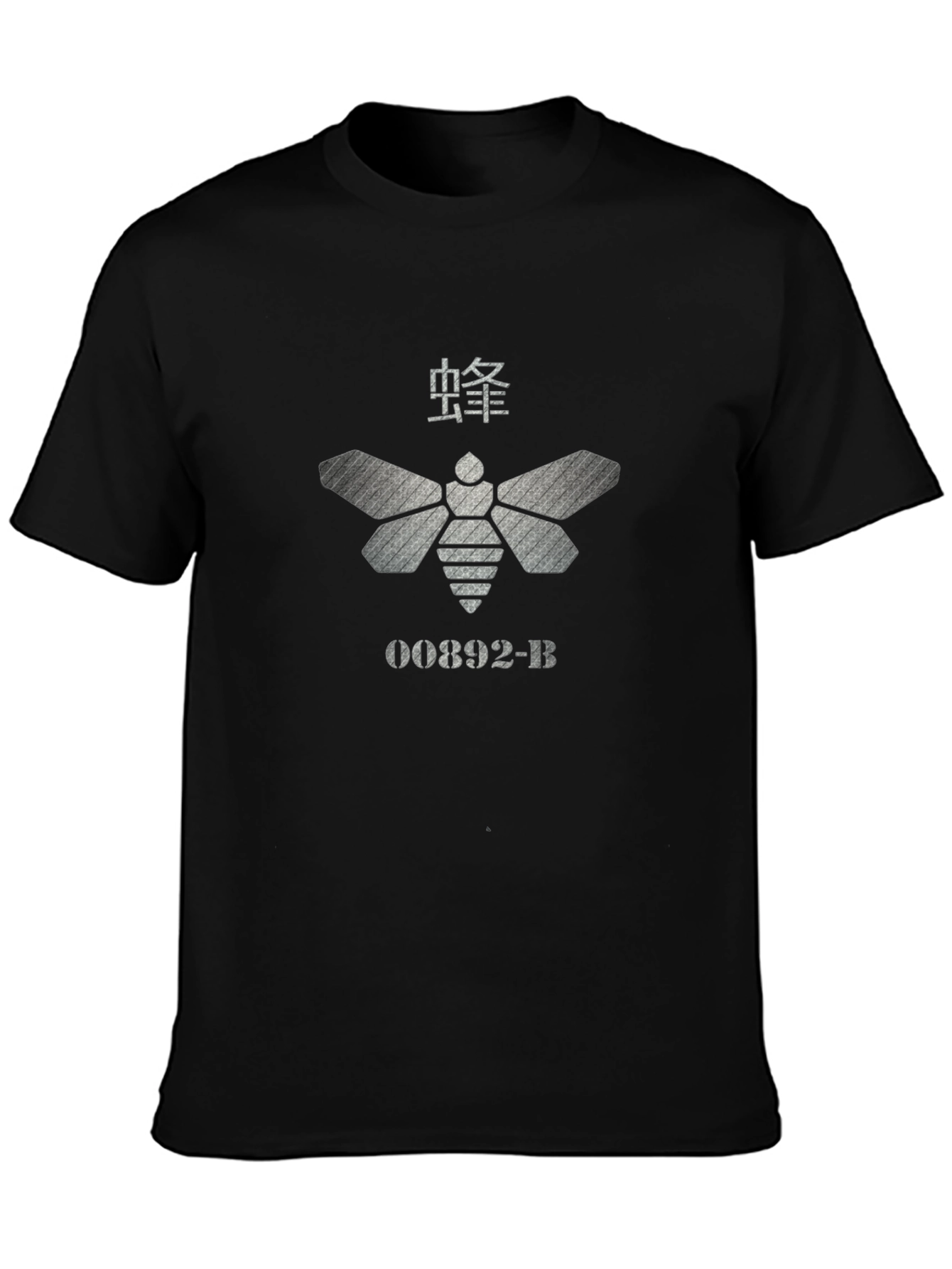Hannibal Lecter Moth 00892-B T-Shirt