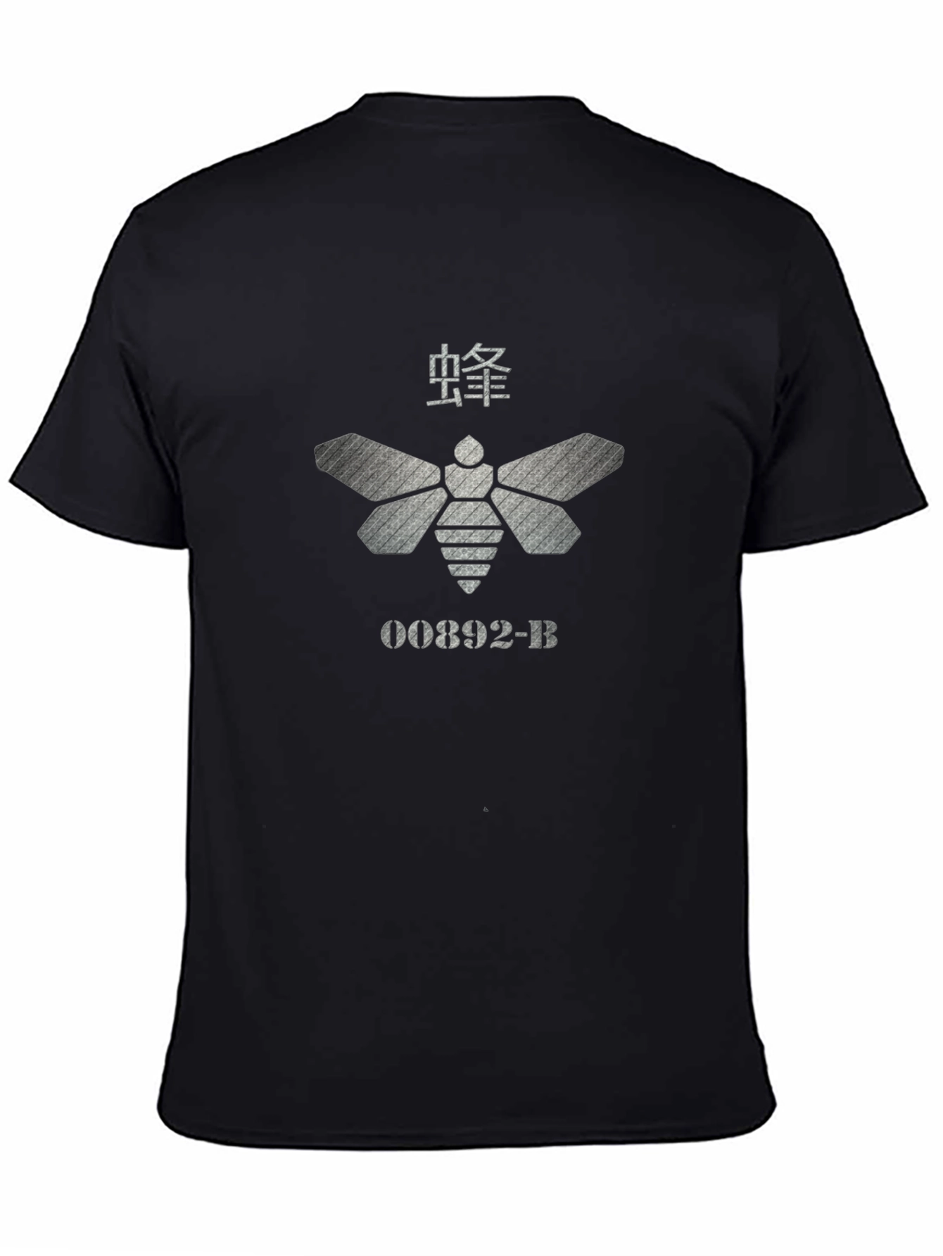 Hannibal Lecter Moth 00892-B T-Shirt