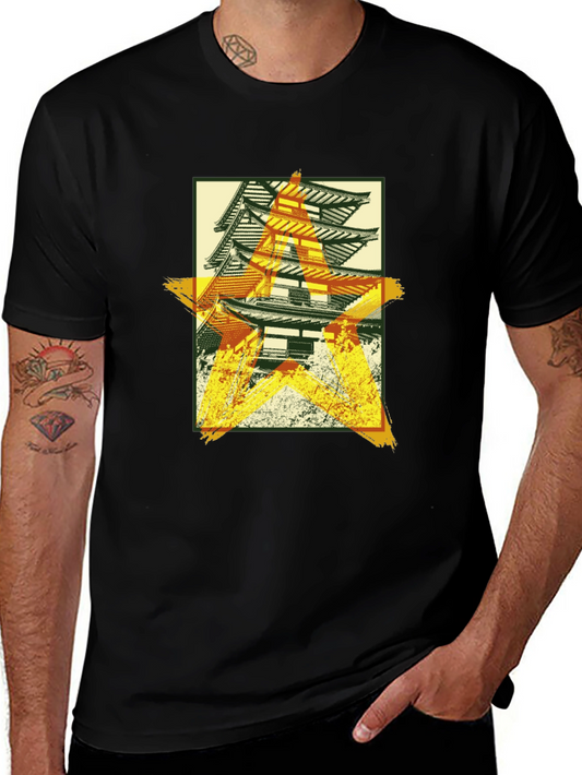 Japanese Pagoda Graphic T-Shirt - Black