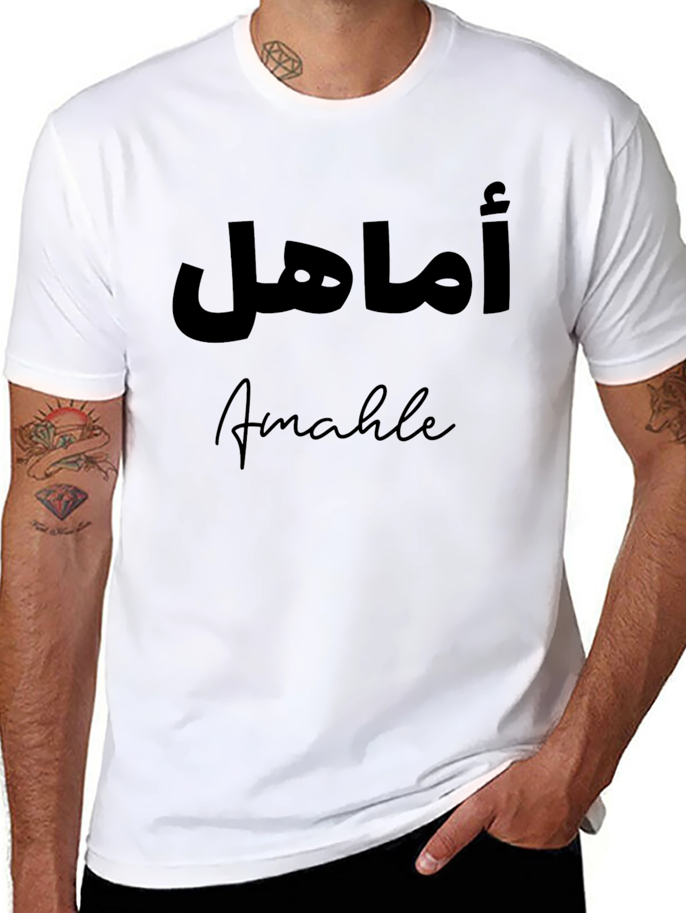 Amagle T-Shirt: Stylish Arabic Script Design
