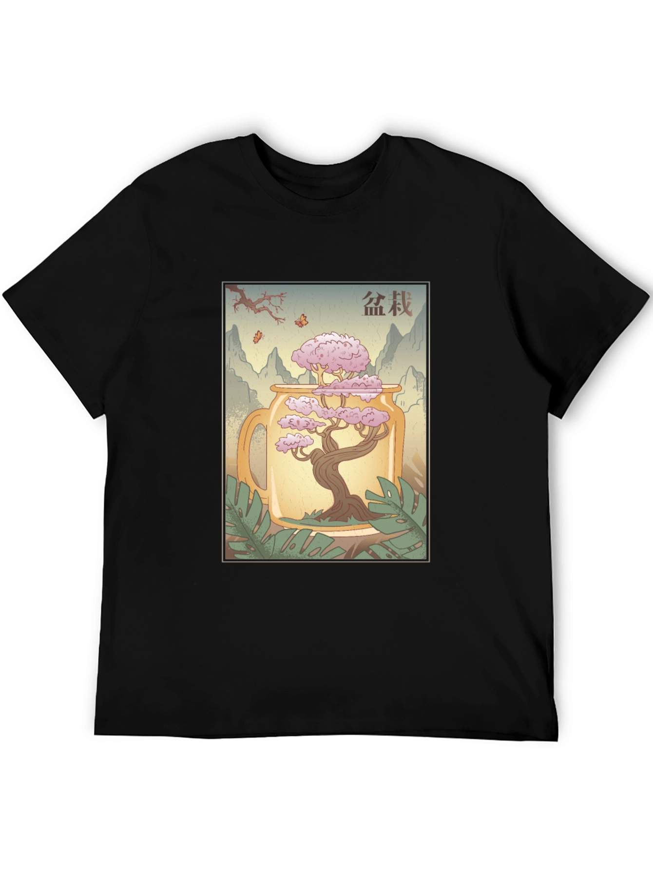 Bonsai Jar Graphic Tee - Cool Artistic T-Shirt