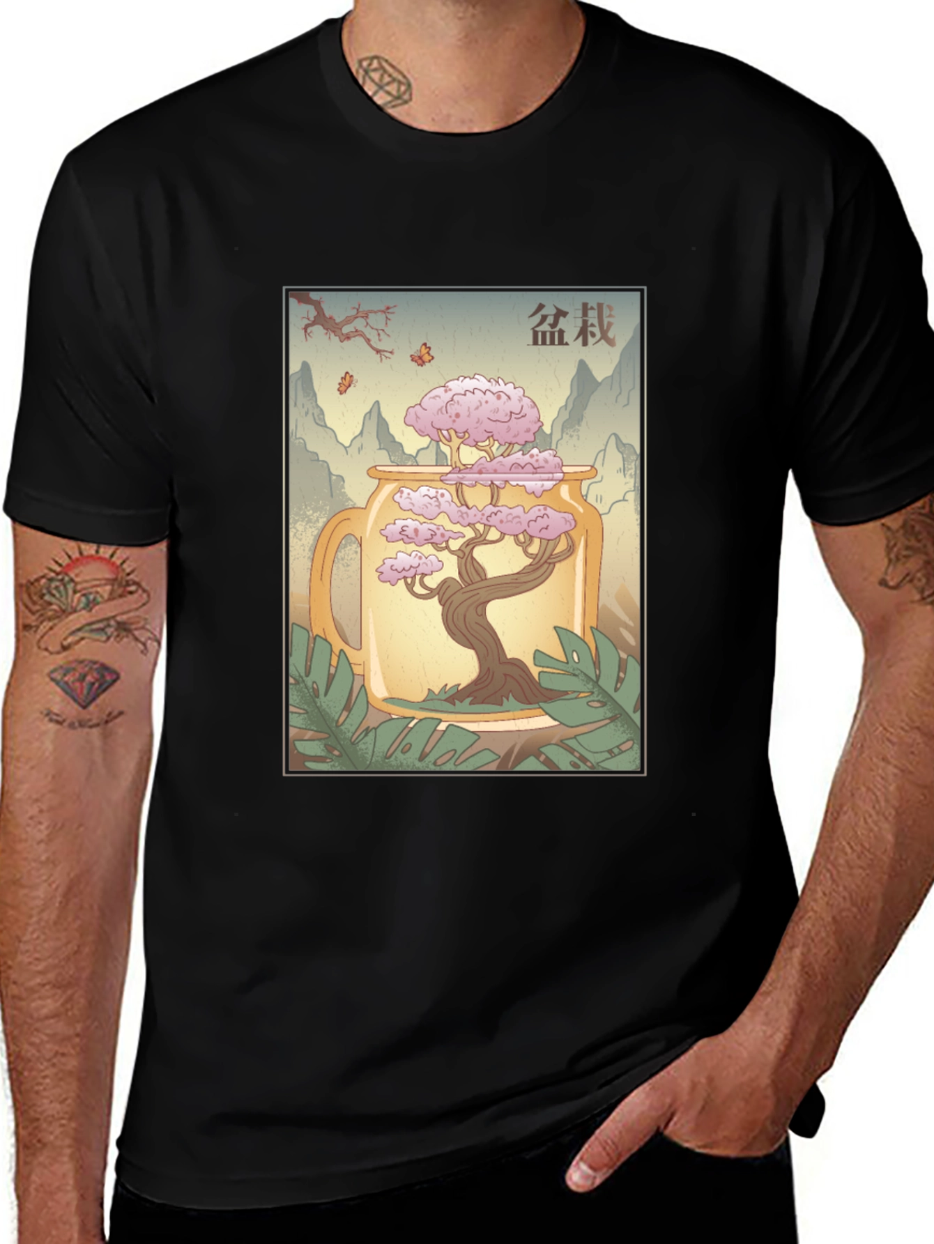 Bonsai Jar Graphic Tee - Cool Artistic T-Shirt