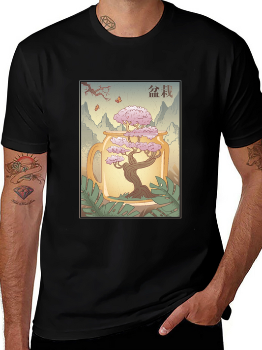 Bonsai Jar Graphic Tee - Cool Artistic T-Shirt