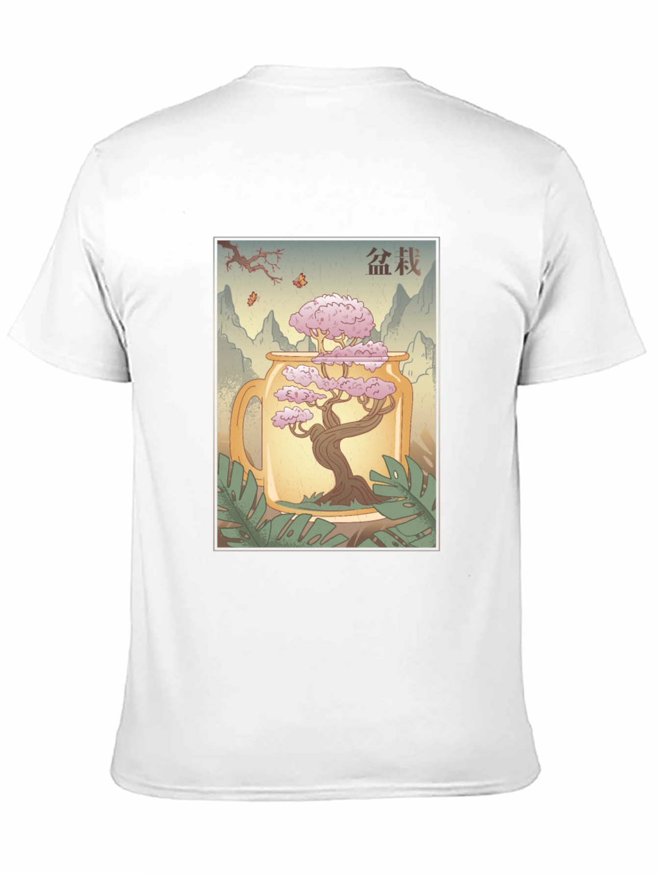Bonsai Jar Graphic Tee - Cool Artistic T-Shirt
