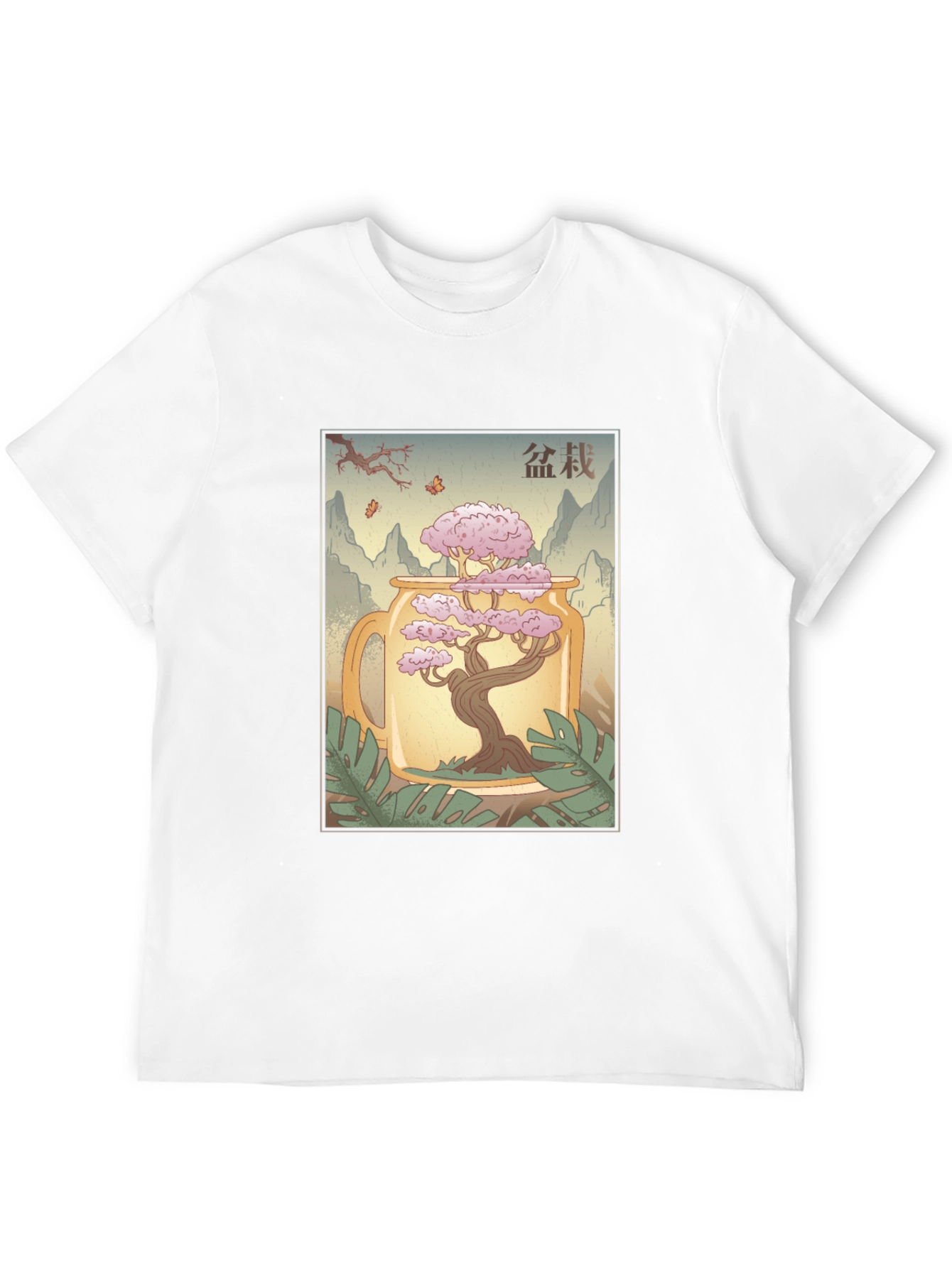 Bonsai Jar Graphic Tee - Cool Artistic T-Shirt