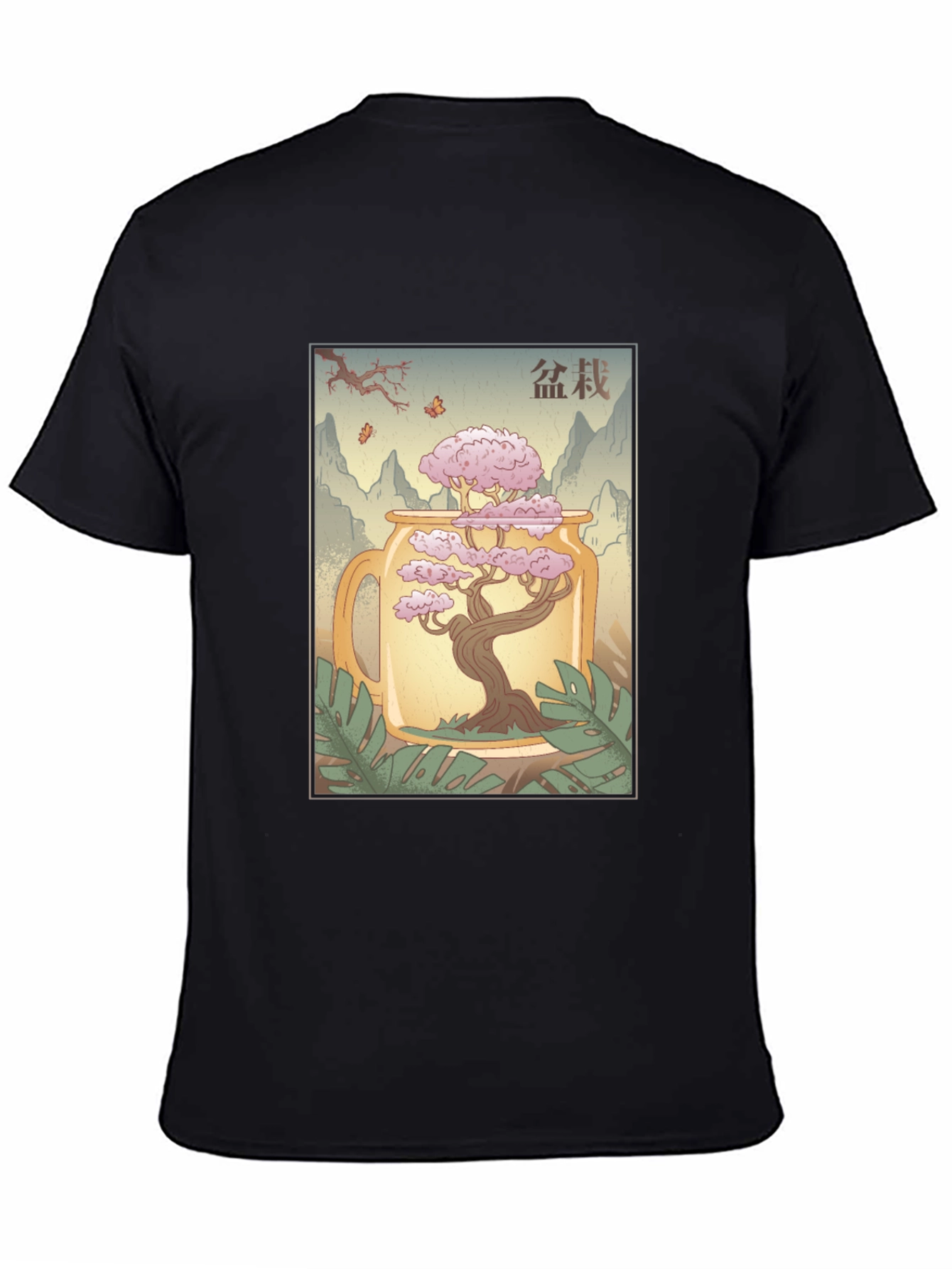 Bonsai Jar Graphic Tee - Cool Artistic T-Shirt