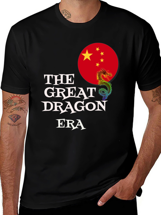 The Great Dragon Era T-Shirt - Black Graphic Tee