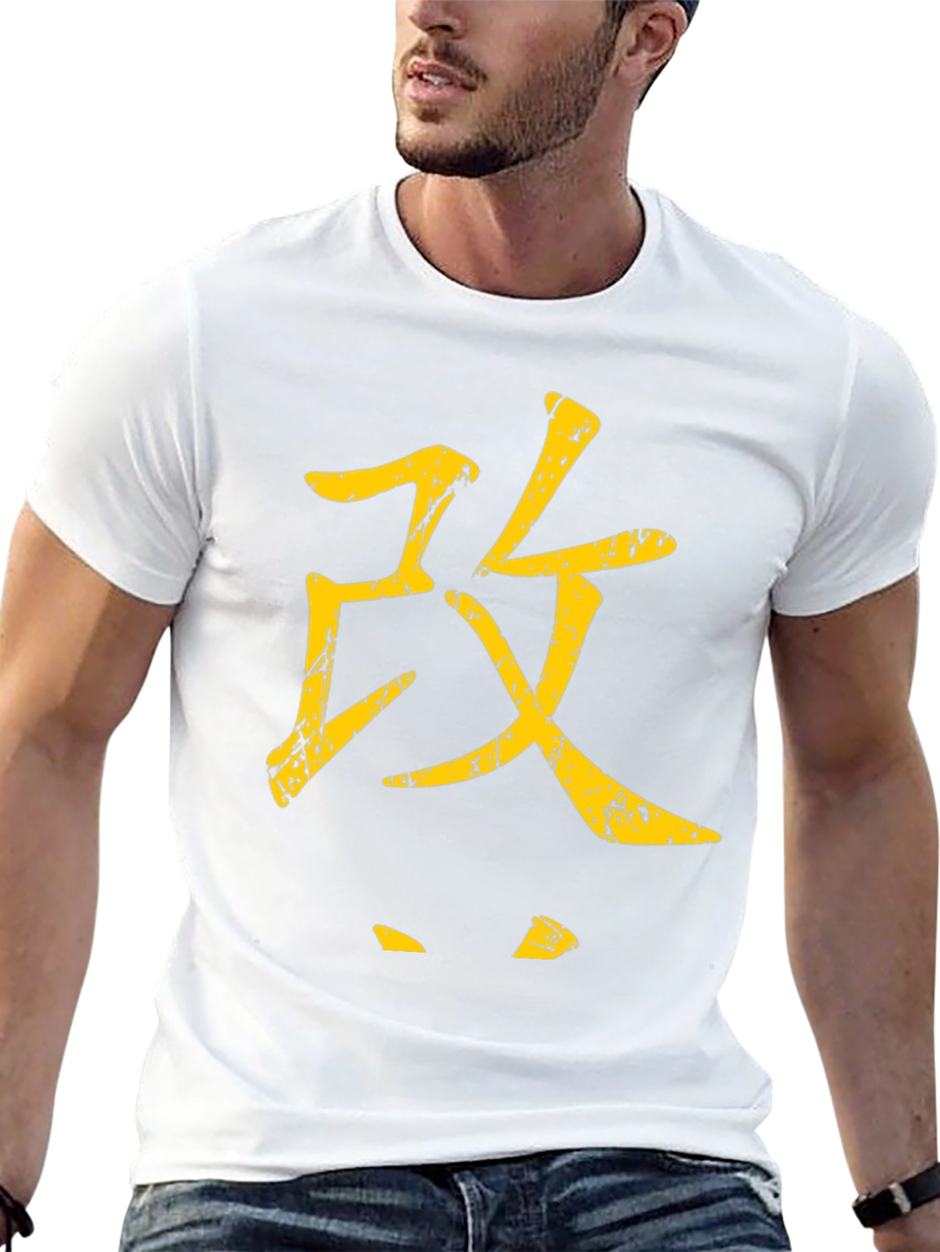 Japanese Kanji Graphic Tee - Streetwear Style