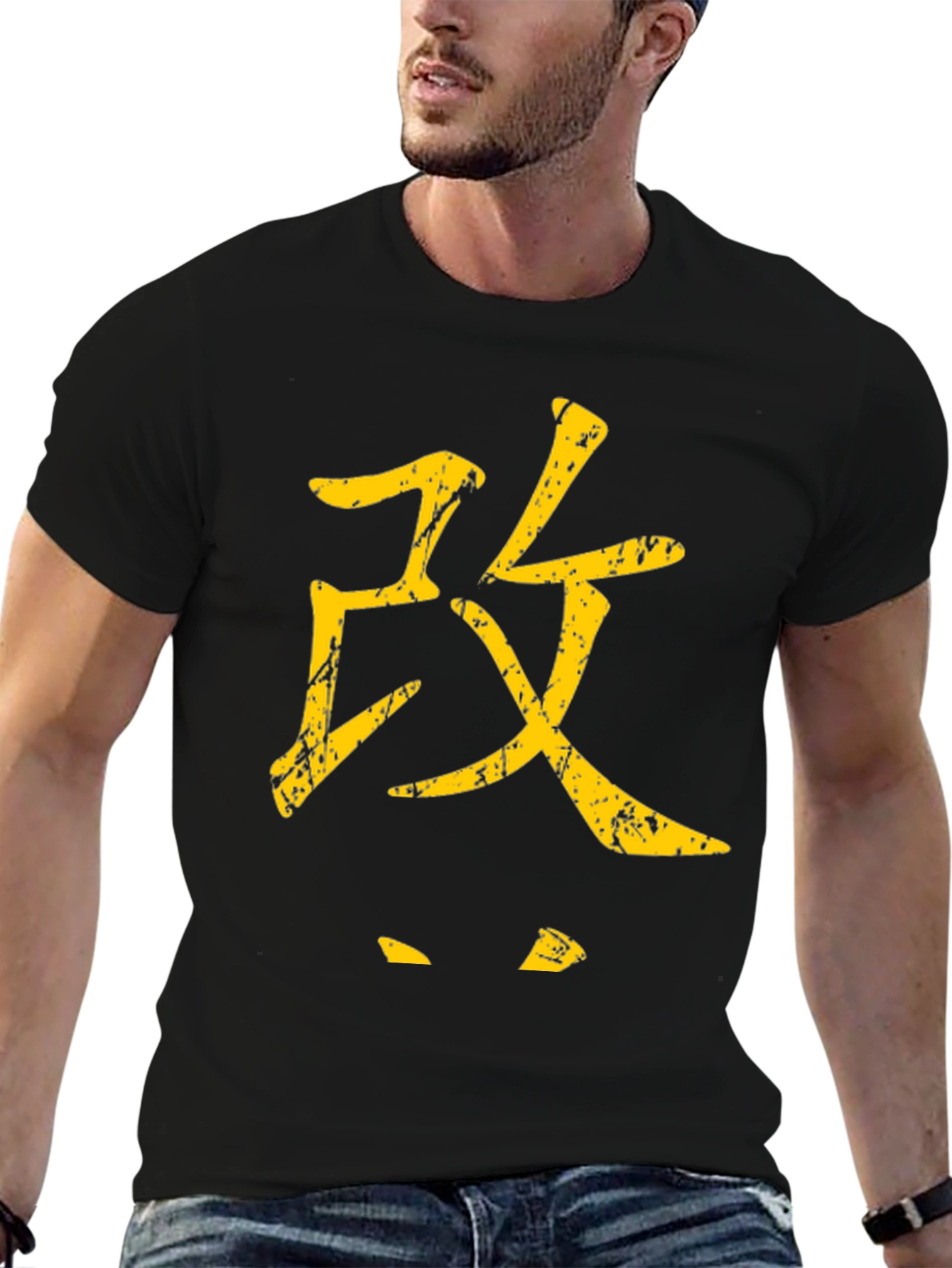 Japanese Kanji Graphic Tee - Streetwear Style
