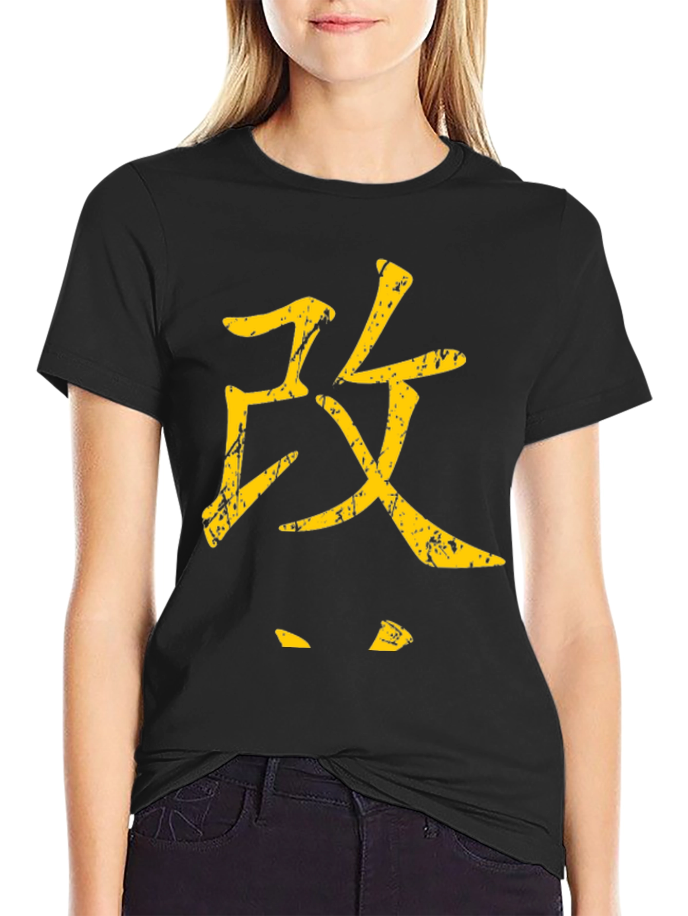 Japanese Kanji Graphic Tee - Streetwear Style