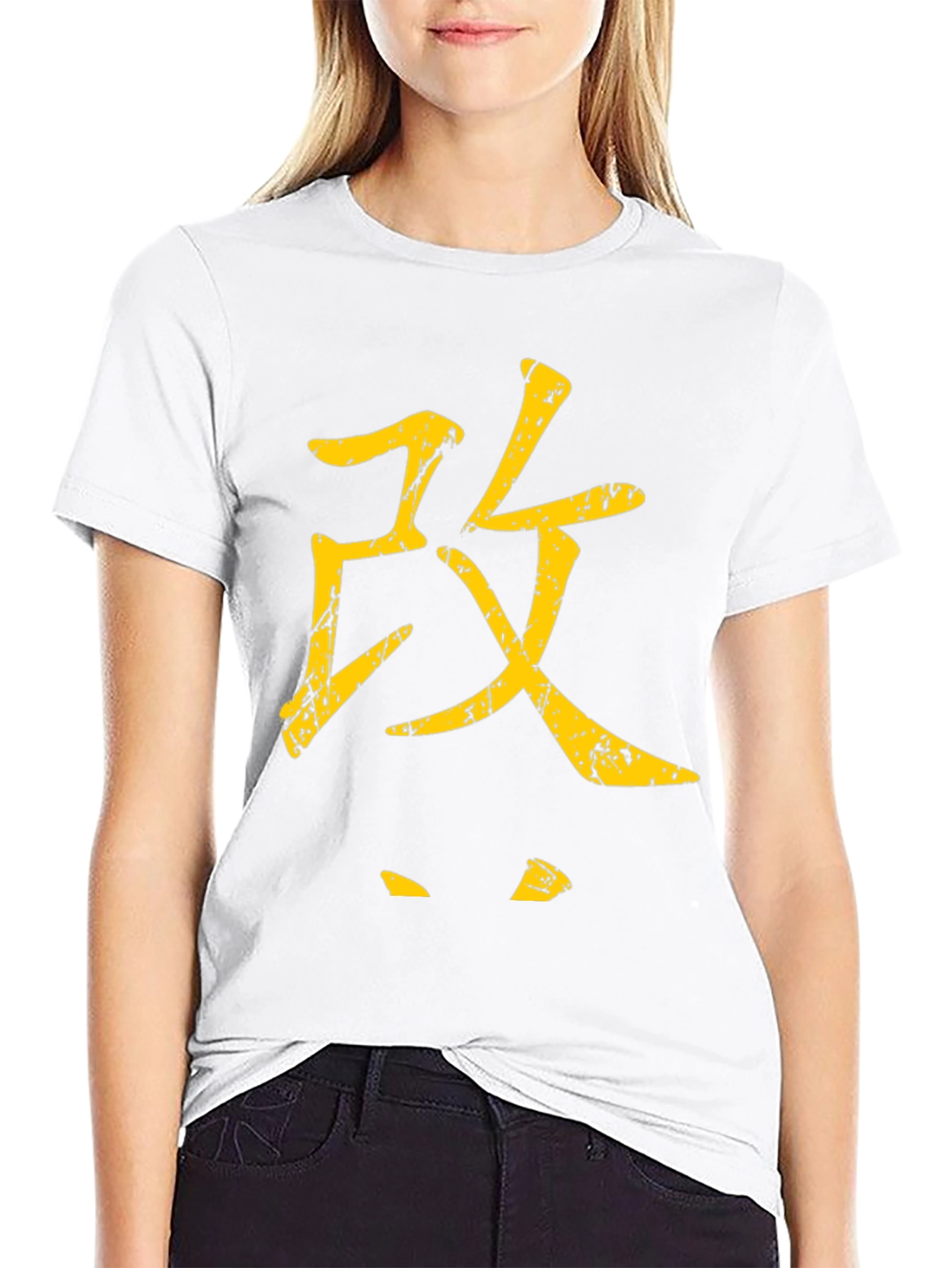 Japanese Kanji Graphic Tee - Streetwear Style