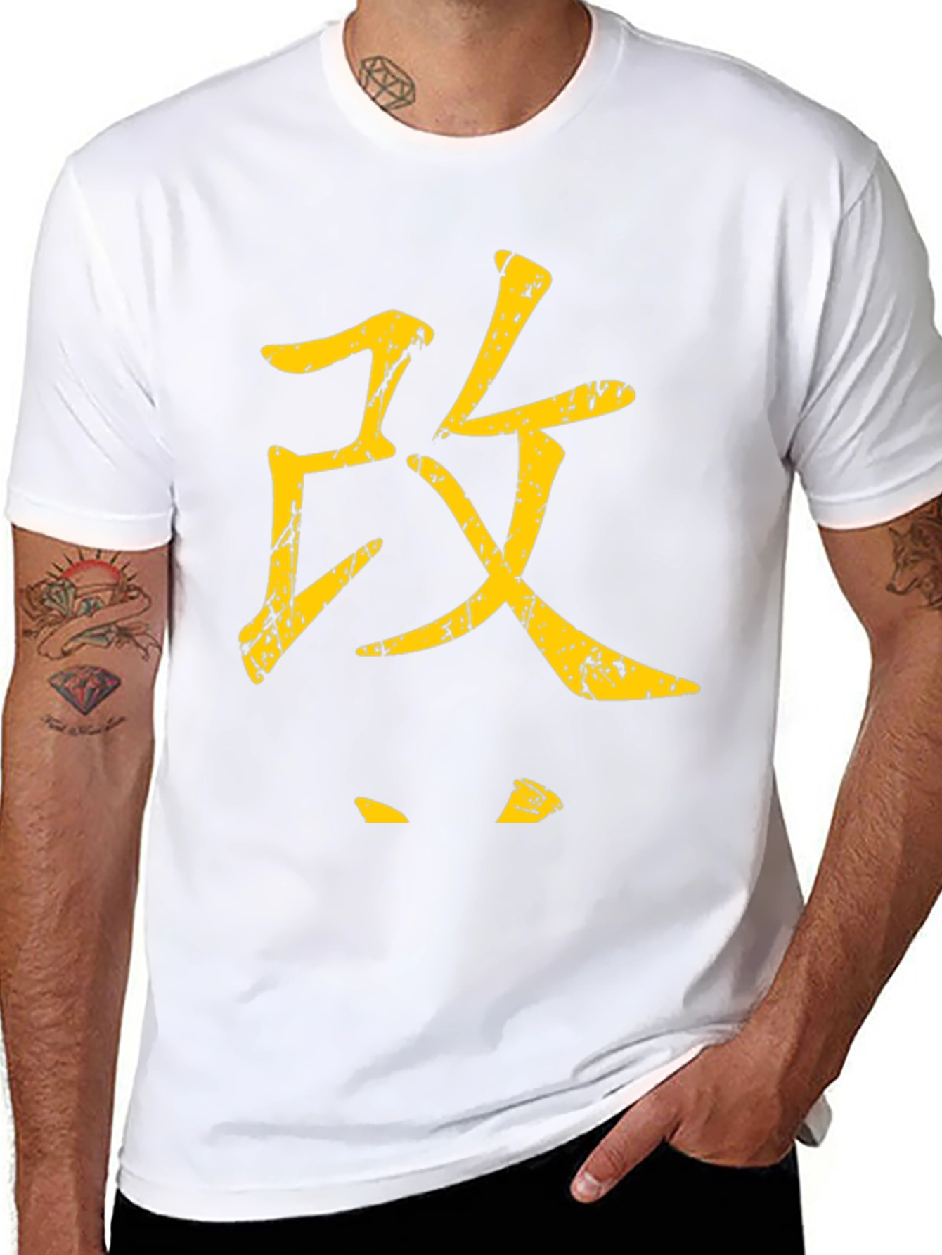 Japanese Kanji Graphic Tee - Streetwear Style
