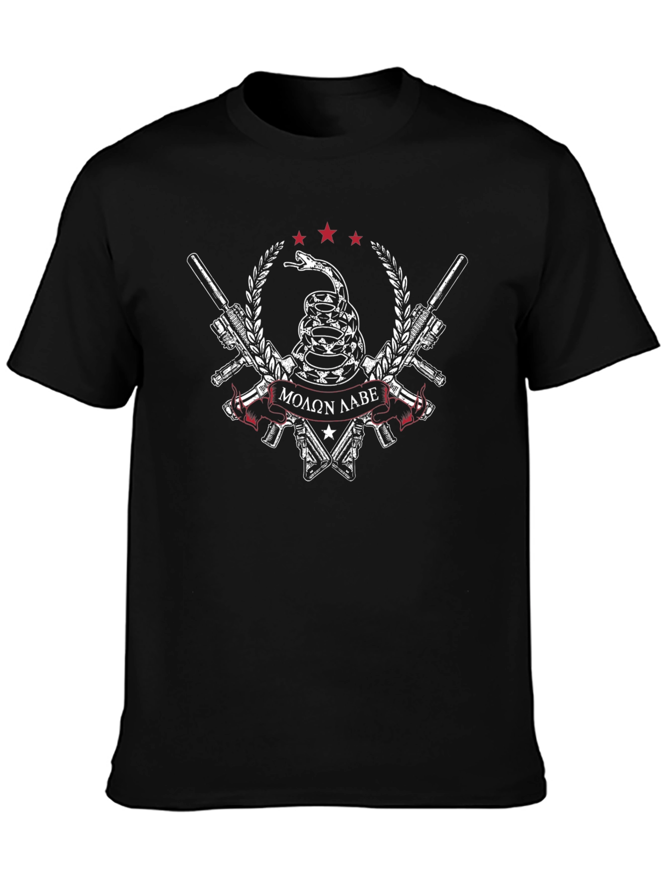 Molon Labe T-Shirt