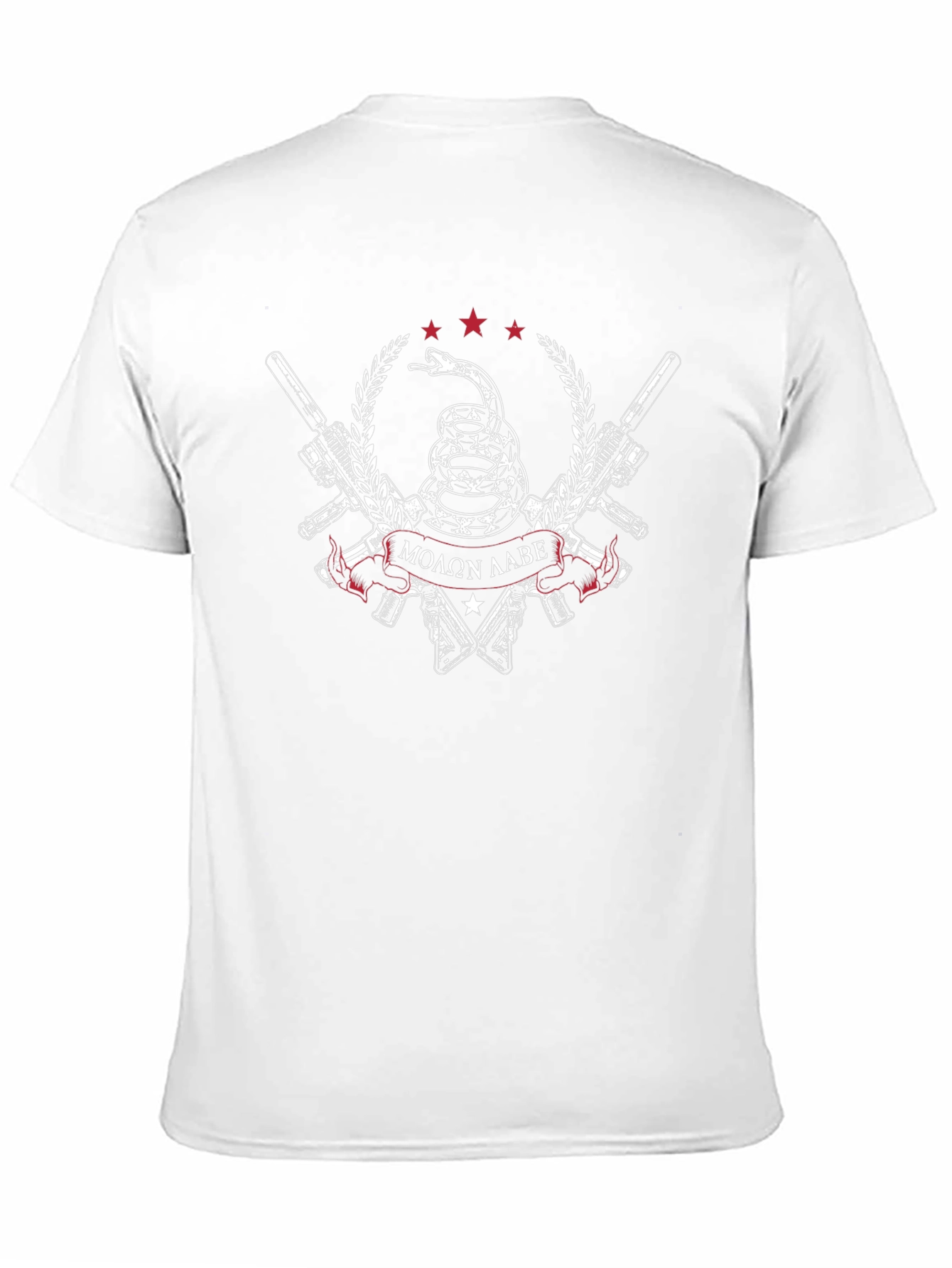 Molon Labe T-Shirt