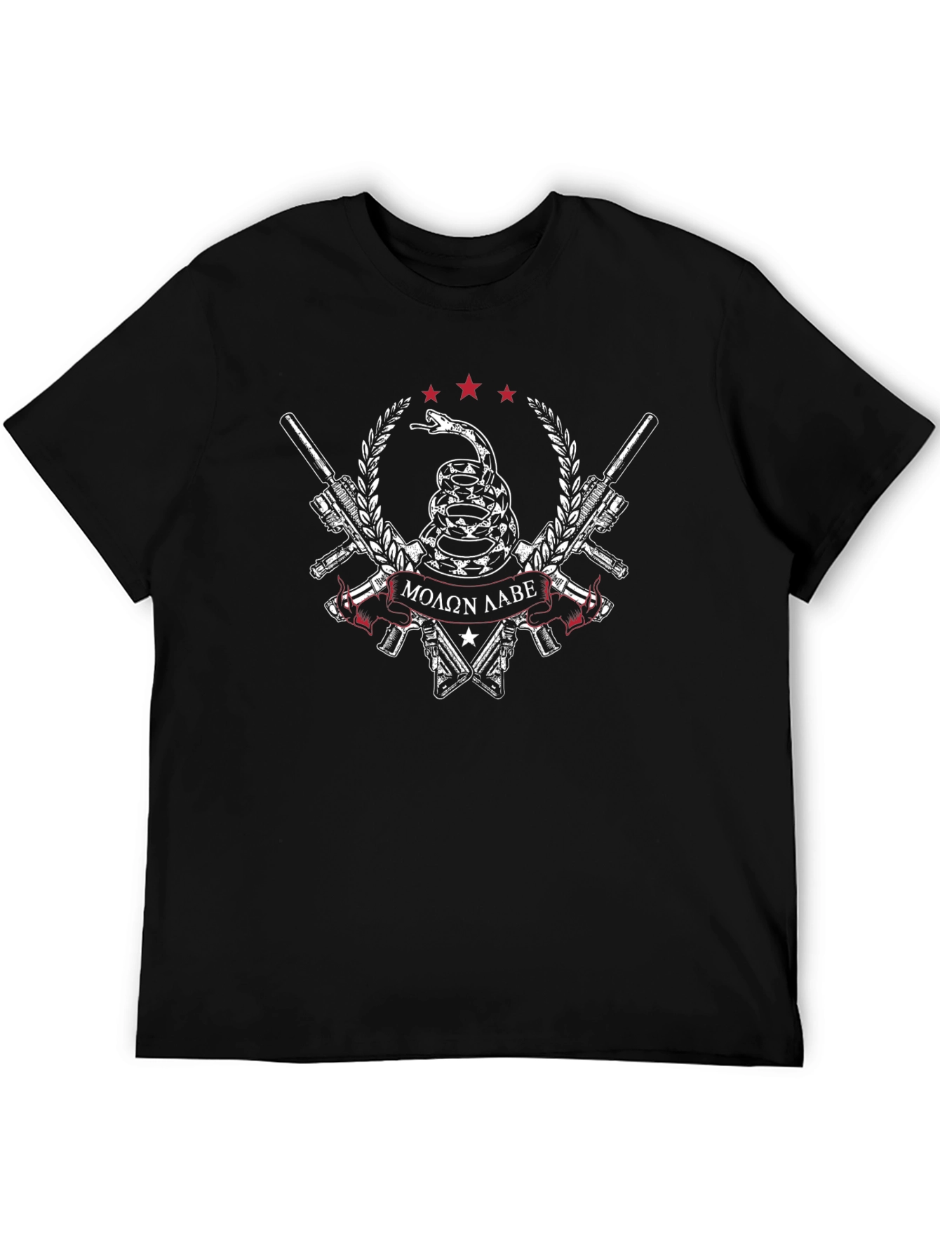 Molon Labe T-Shirt