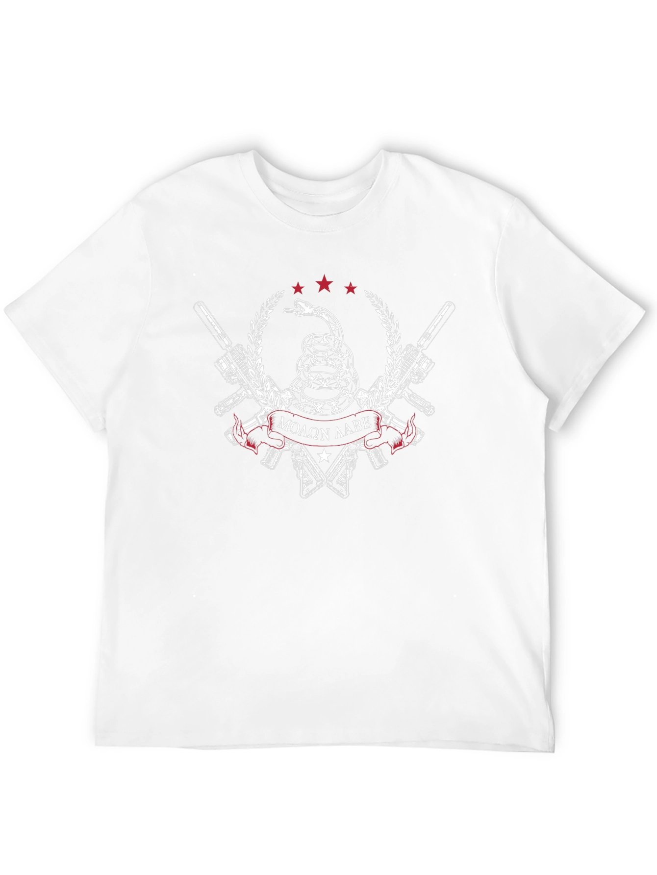 Molon Labe T-Shirt