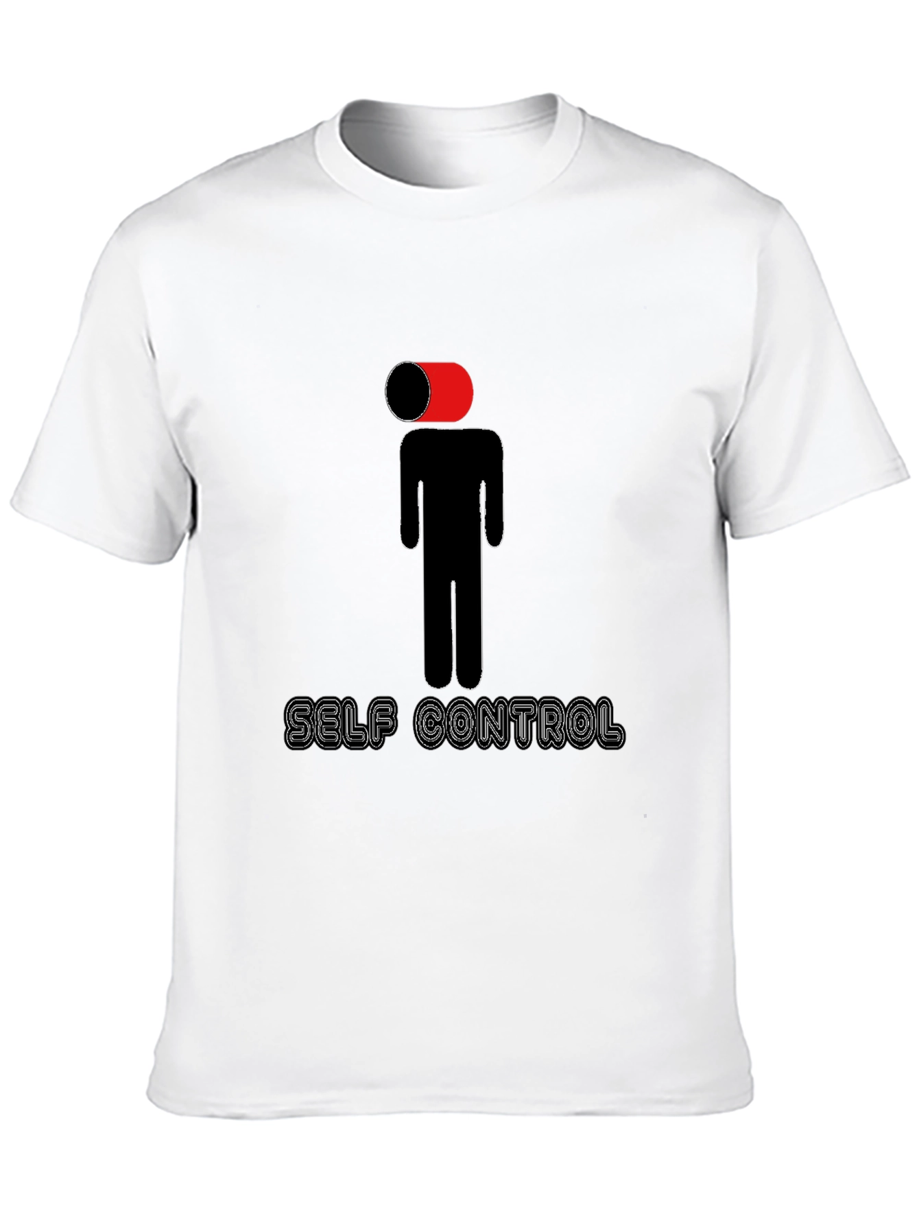 Self Control T-Shirt - Funny Brain Illustration
