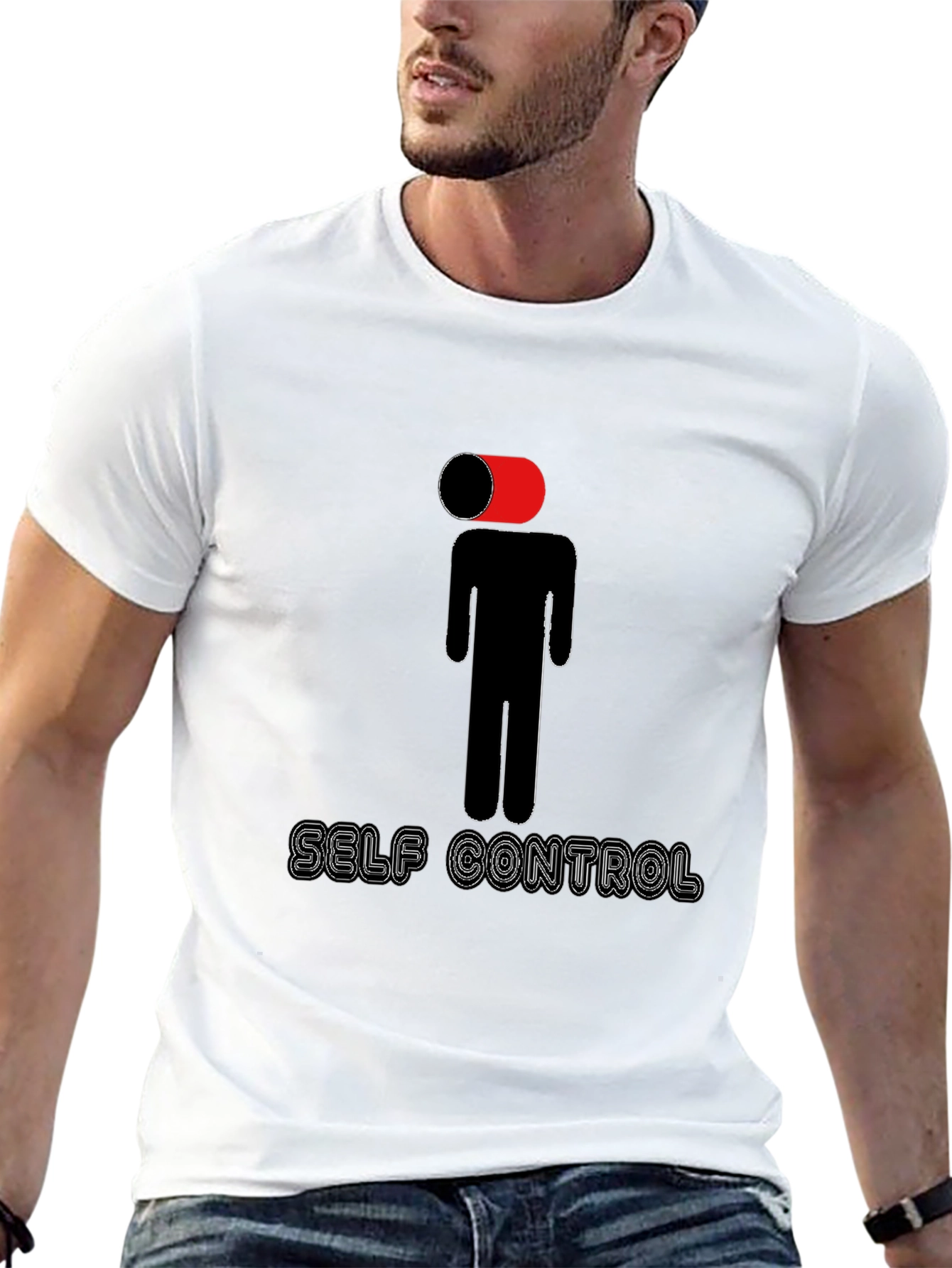 Self Control T-Shirt - Funny Brain Illustration