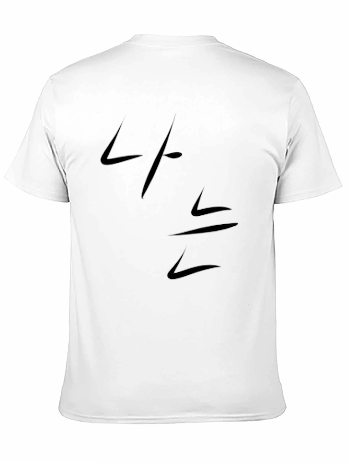 Korean Script Black T-Shirt