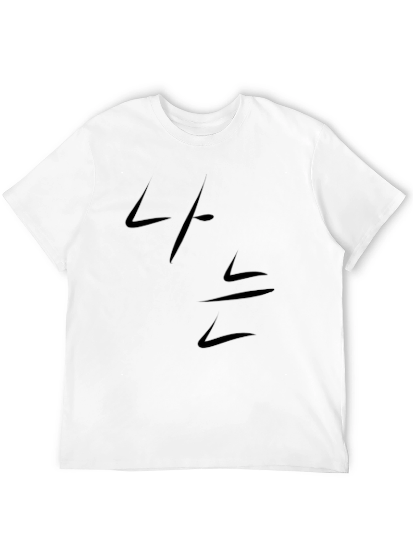 Korean Script Black T-Shirt