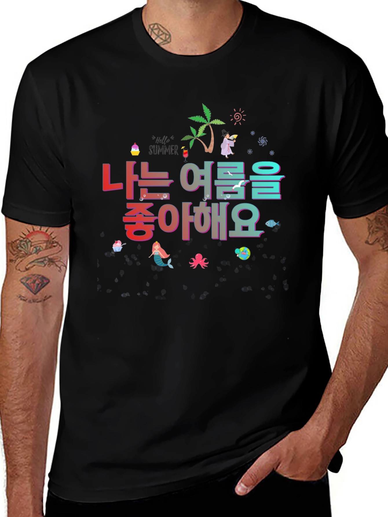 Summer Vibes Graphic T-Shirt