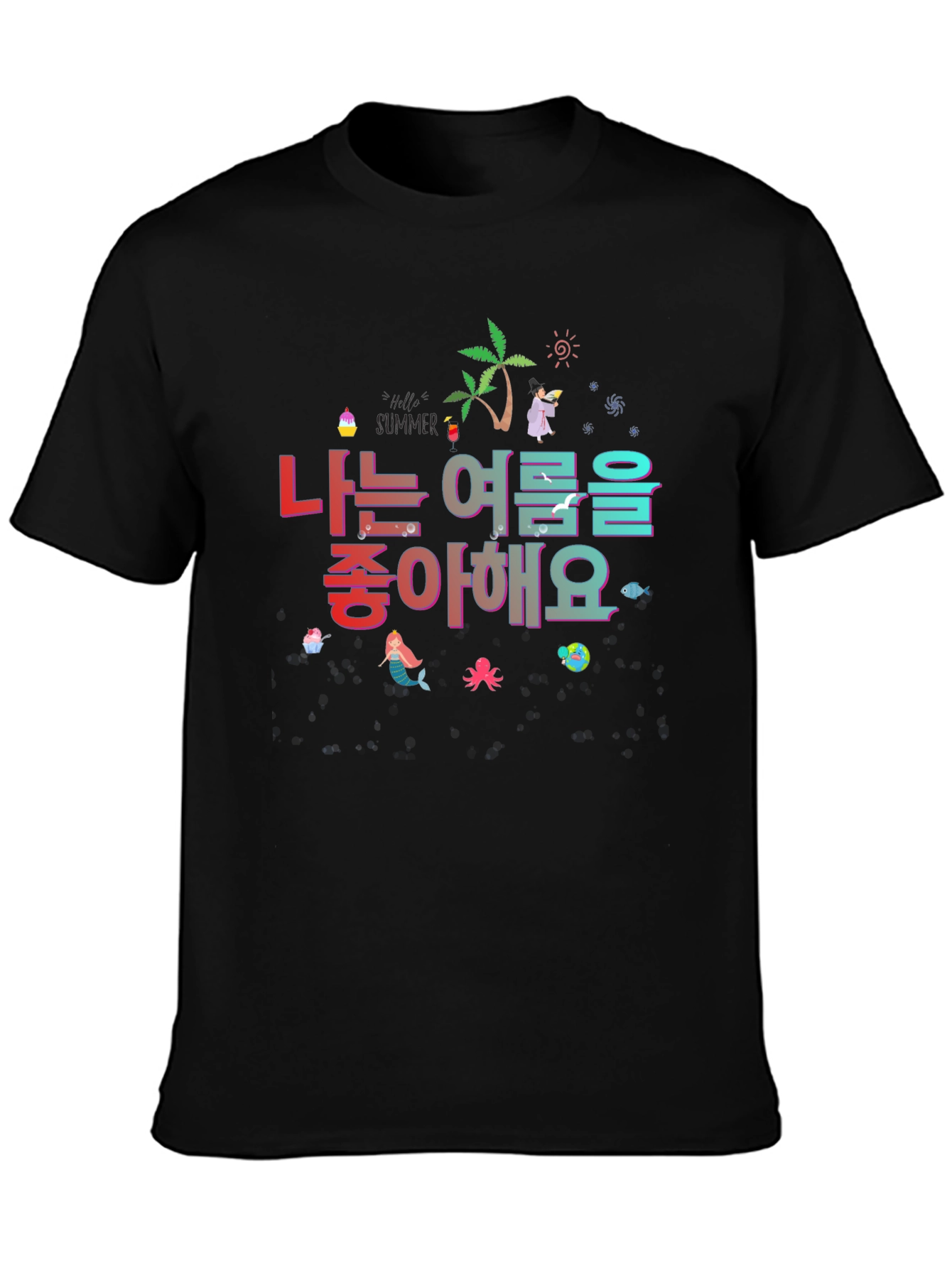 Summer Vibes Graphic T-Shirt