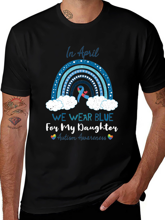 Autism Awareness T-Shirt: In April We Wear Blue
